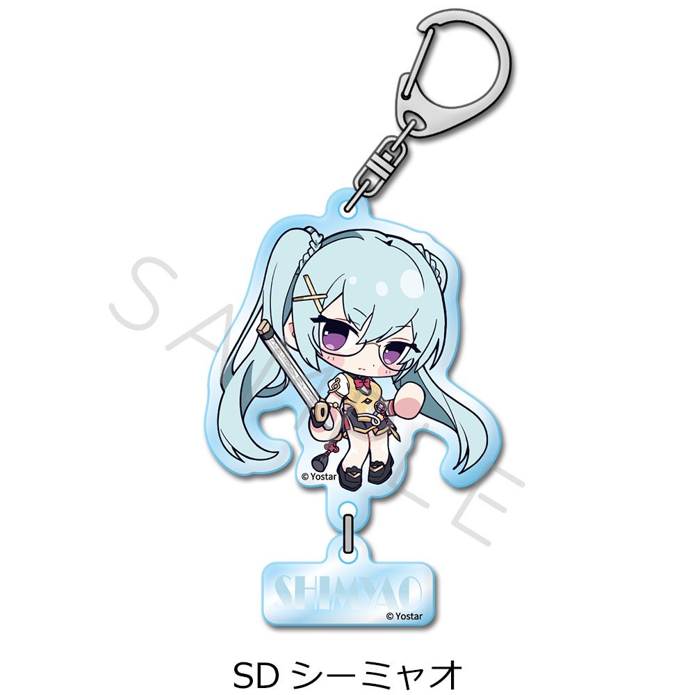 ステラソラ 第2弾 アクリルキーホルダー SD シーミャオ ("Stella Sora" Vol. 2 Acrylic Key Chain SD Shimiao)
