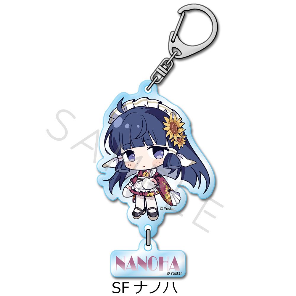 ステラソラ 第2弾 アクリルキーホルダー SF ナノハ ("Stella Sora" Vol. 2 Acrylic Key Chain SF Nanoha)