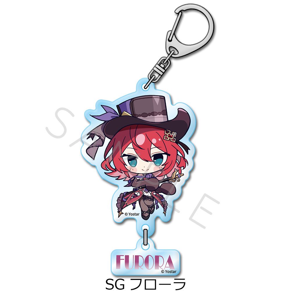 ステラソラ 第2弾 アクリルキーホルダー SG フローラ ("Stella Sora" Vol. 2 Acrylic Key Chain SG Flora)