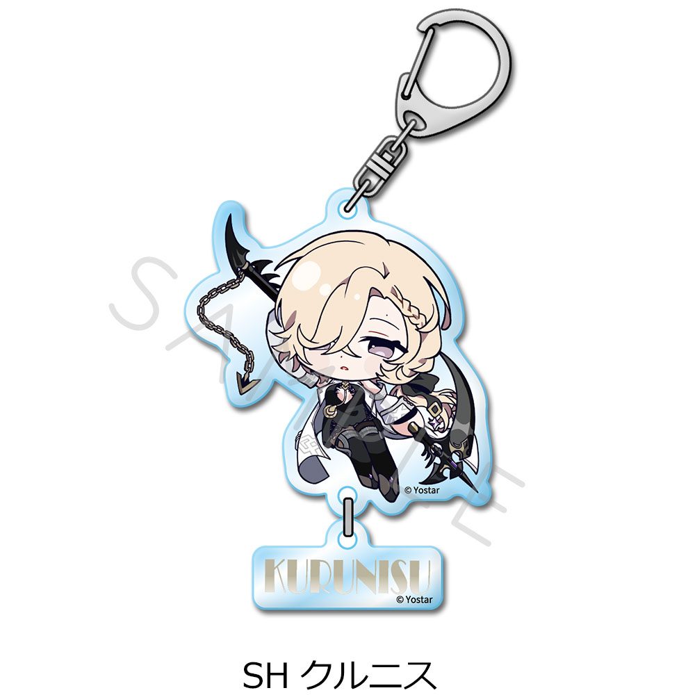 ステラソラ 第2弾 アクリルキーホルダー SH クルニス ("Stella Sora" Vol. 2 Acrylic Key Chain SH Coronis)