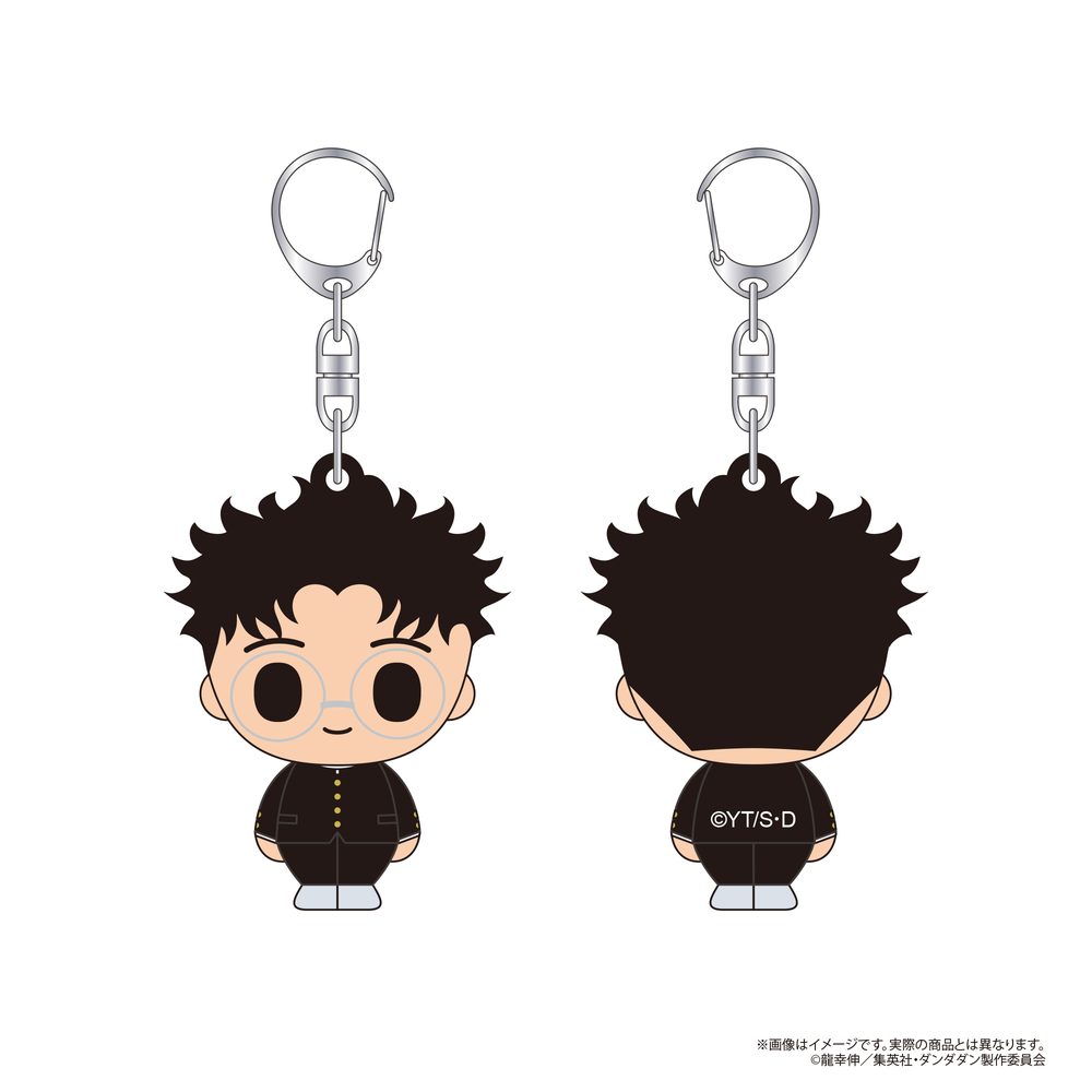 ダンダダン ラバーフィギュアキーホルダー オカルン ("DANDADAN" Rubber Figure Keychain Okarun)
