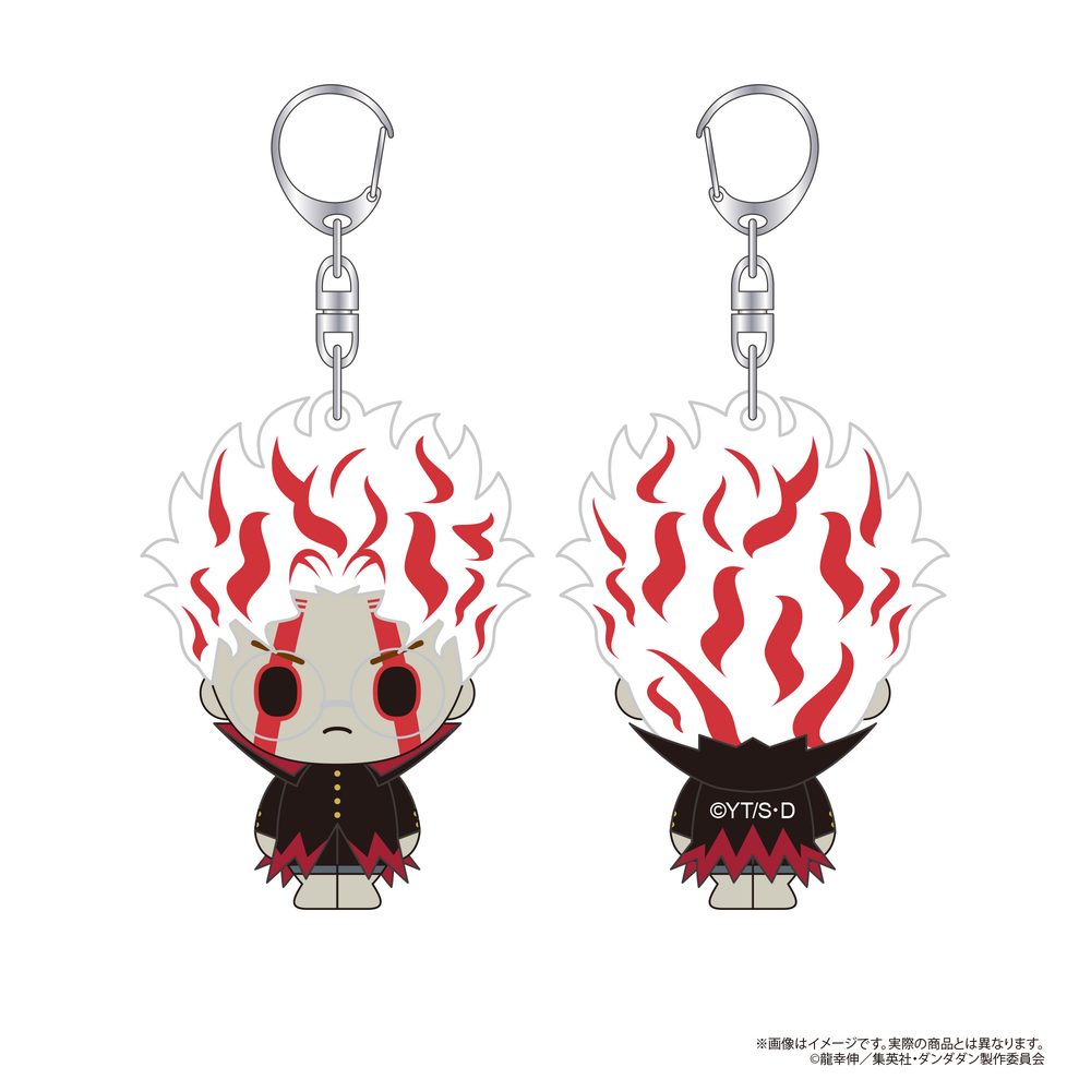 ダンダダン ラバーフィギュアキーホルダー オカルン変身Ver. ("DANDADAN" Rubber Figure Keychain Okarun (Transformed))