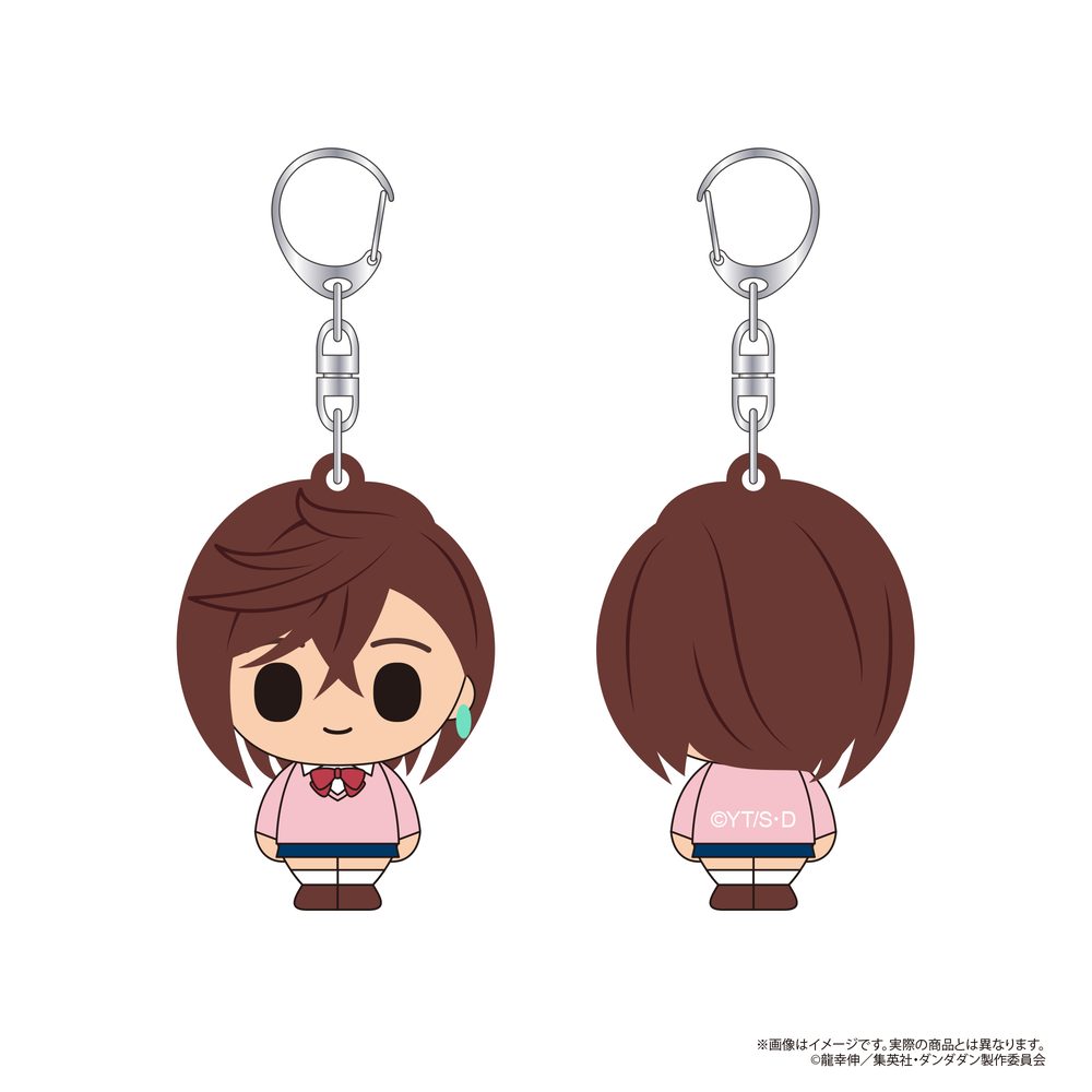 ダンダダン ラバーフィギュアキーホルダー モモ ("DANDADAN" Rubber Figure Keychain Momo)