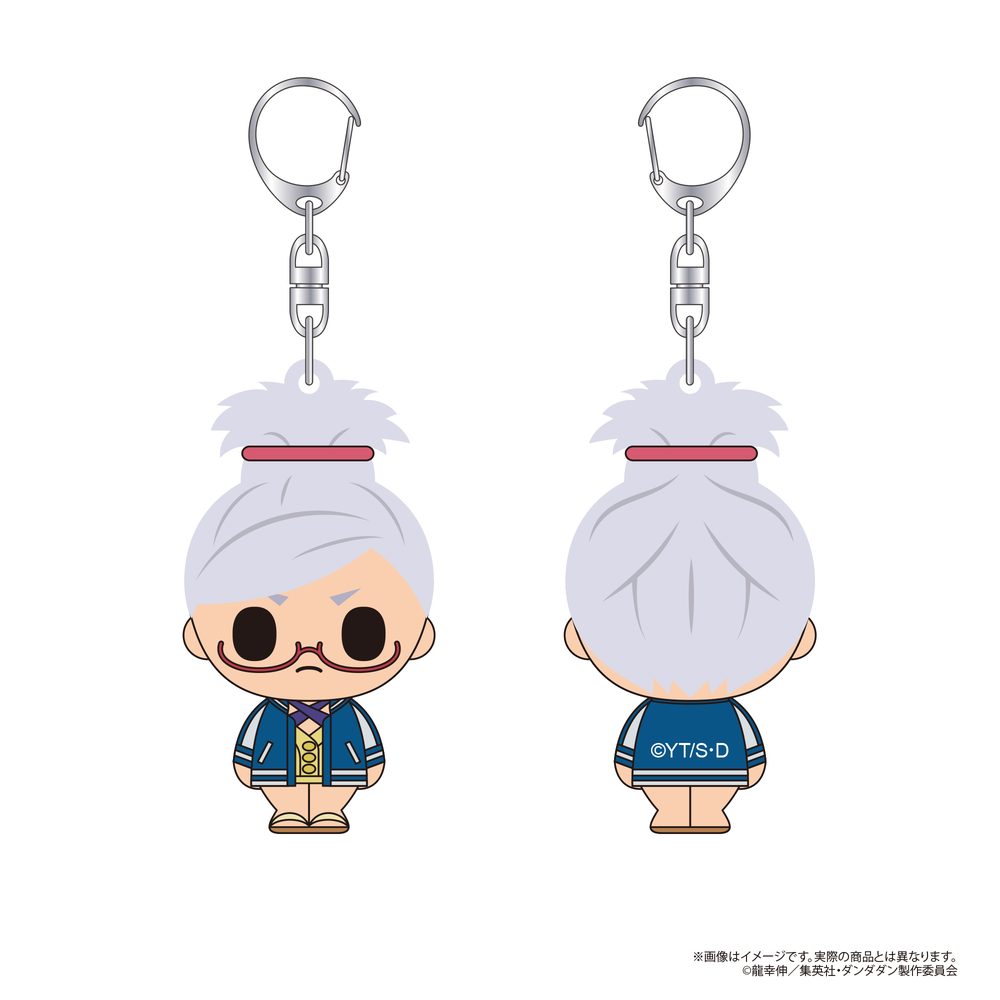 ダンダダン ラバーフィギュアキーホルダー 星子 ("DANDADAN" Rubber Figure Keychain Seiko)