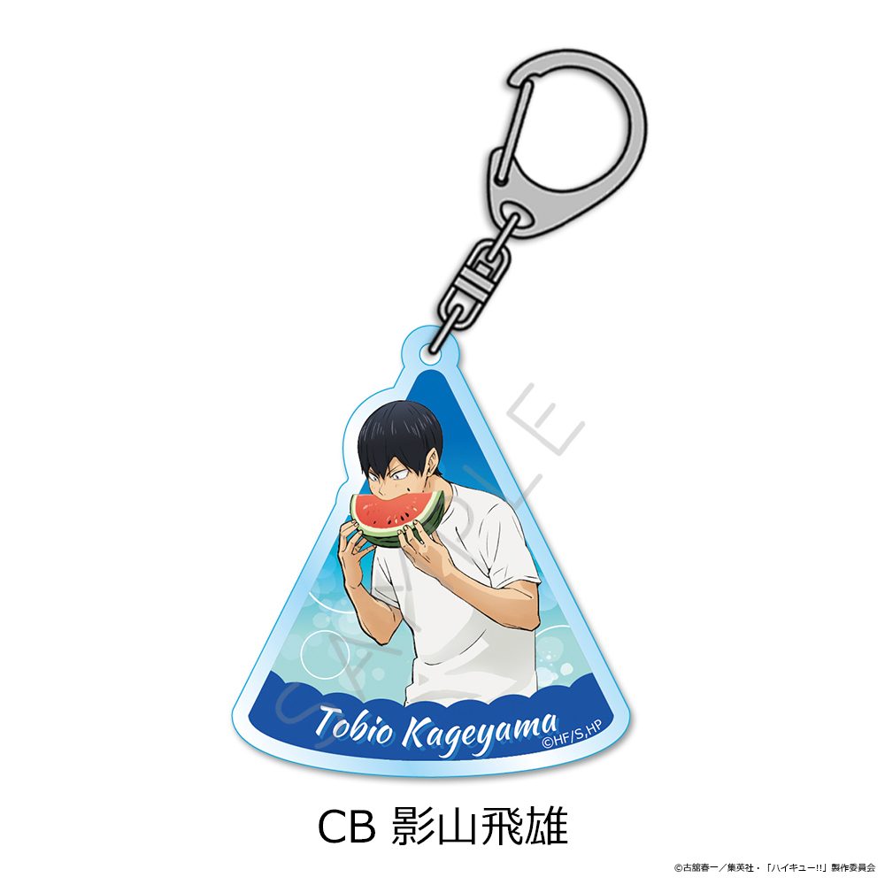 ハイキュー!! 第13弾 アクリルキーホルダー CB 影山飛雄 ("Haikyu!!" Vol. 13 Acrylic Key Chain CB Kageyama Tobio)