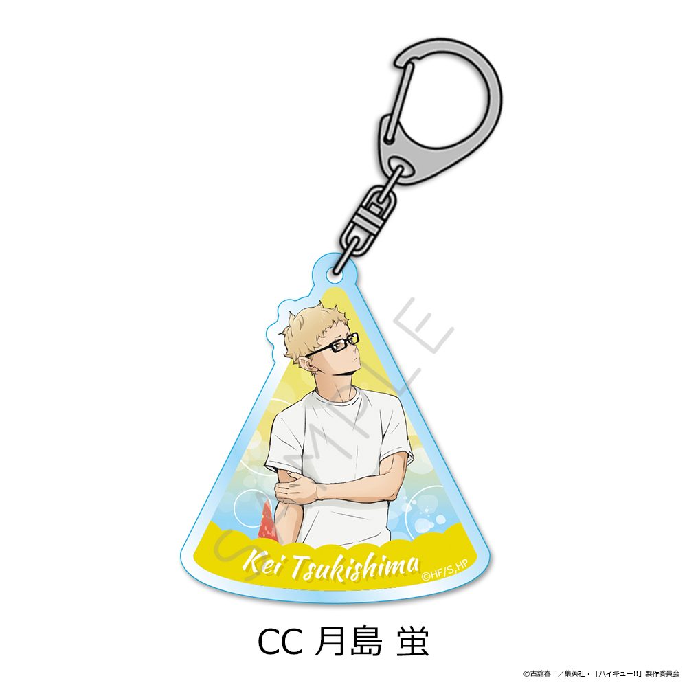 ハイキュー!! 第13弾 アクリルキーホルダー CC 月島蛍 ("Haikyu!!" Vol. 13 Acrylic Key Chain CC Tsukishima Kei)