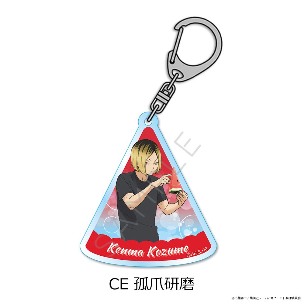 ハイキュー!! 第13弾 アクリルキーホルダー CE 孤爪研磨 ("Haikyu!!" Vol. 13 Acrylic Key Chain CE Kozume Kenma)