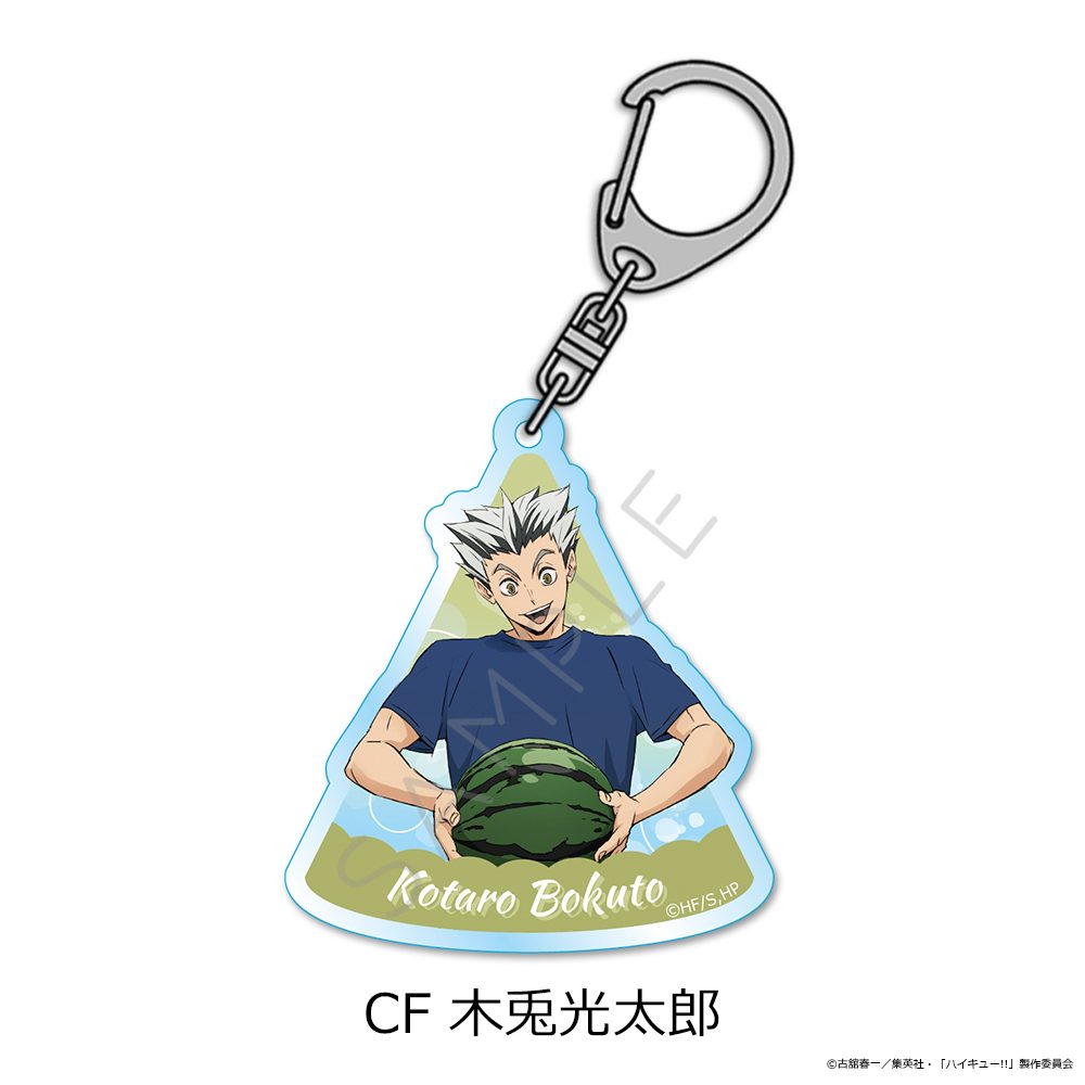 ハイキュー!! 第13弾 アクリルキーホルダー CF 木兎光太郎 ("Haikyu!!" Vol. 13 Acrylic Key Chain CF Bokuto Kotaro)