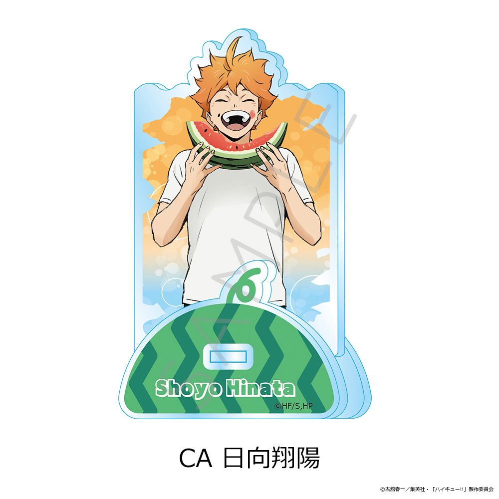 ハイキュー!! 第13弾 アクリルスタンド CA 日向翔陽 ("Haikyu!!" Vol. 13 Acrylic Stand CA Hinata Shoyo)