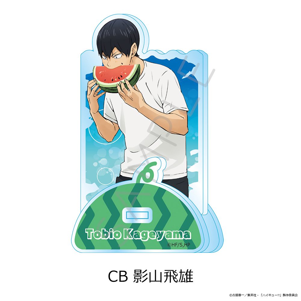 ハイキュー!! 第13弾 アクリルスタンド CB 影山飛雄 ("Haikyu!!" Vol. 13 Acrylic Stand CB Kageyama Tobio)