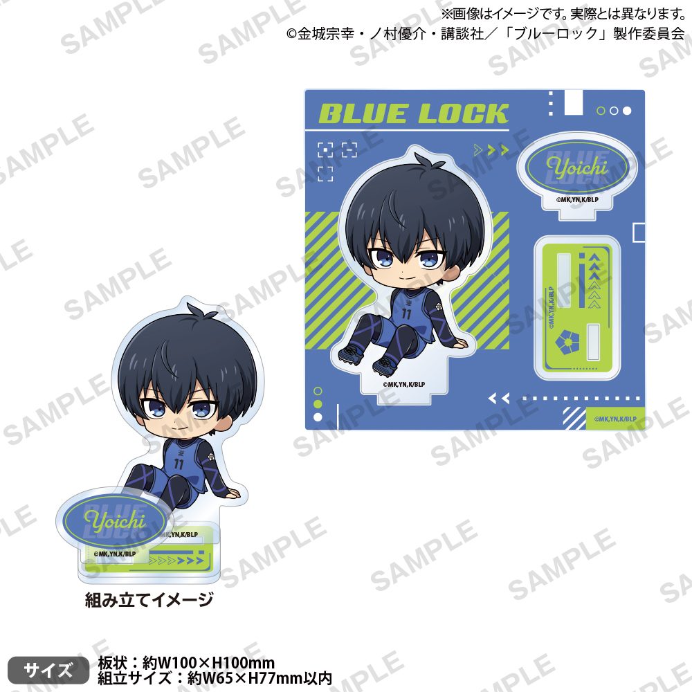 ブルーロック ころコレ! ジオラマアクリルスタンド 潔世一 ("Blue Lock" KoroColle! Diorama Acrylic Stand Isagi Yoichi)