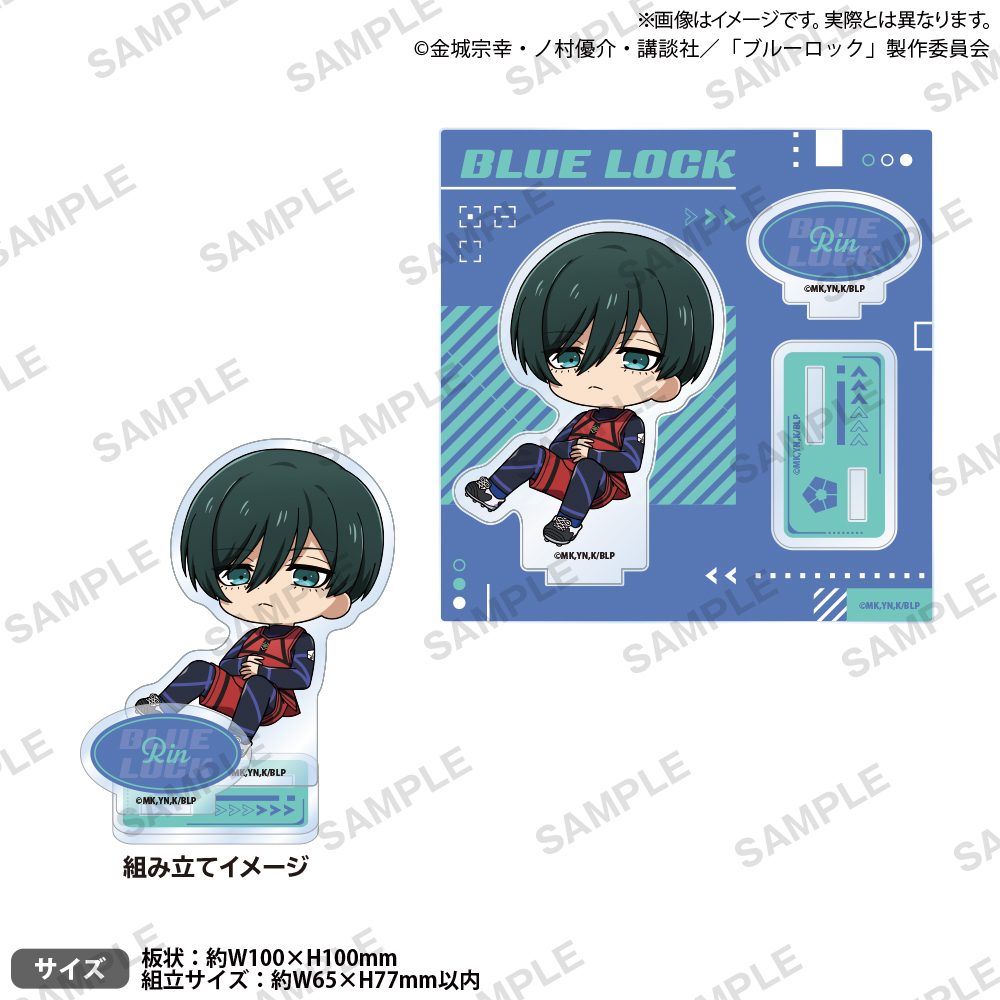ブルーロック ころコレ! ジオラマアクリルスタンド 糸師凛 ("Blue Lock" KoroColle! Diorama Acrylic Stand Itoshi Rin)