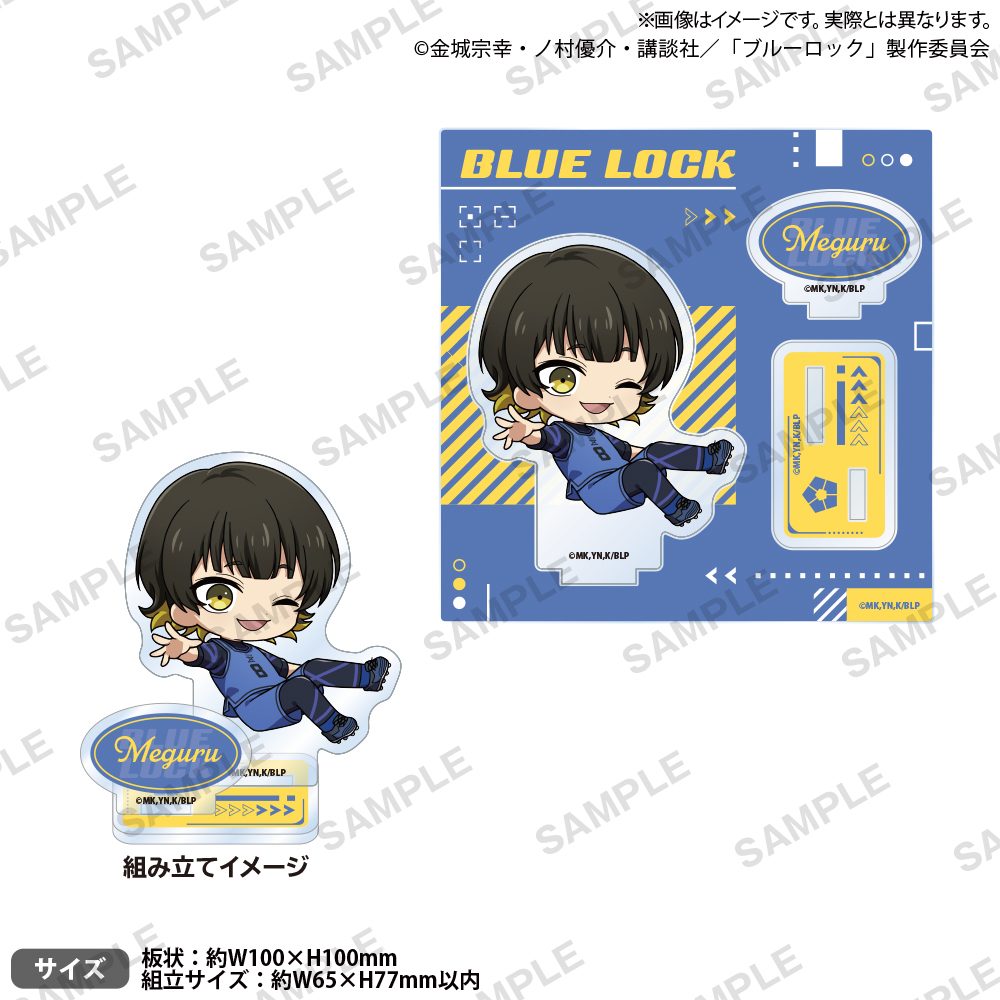ブルーロック ころコレ! ジオラマアクリルスタンド 蜂楽廻 ("Blue Lock" KoroColle! Diorama Acrylic Stand Bachira Meguru)