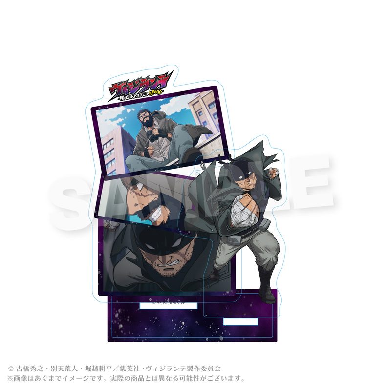 ヴィジランテ -僕のヒーローアカデミア ILLEGALS- 場面写アクリルスタンド ナックルダスター ("My Hero Academia: Vigilantes" Scenes Acrylic Stand Knuckleduster)