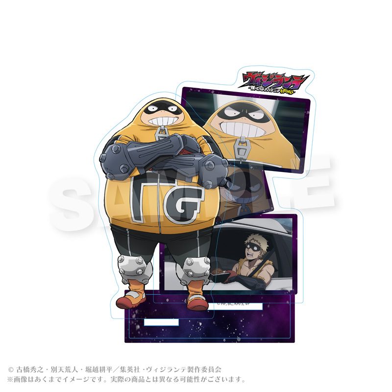 ヴィジランテ -僕のヒーローアカデミア ILLEGALS- 場面写アクリルスタンド ファットガム ("My Hero Academia: Vigilantes" Scenes Acrylic Stand Fatgum)