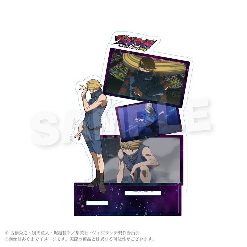 ヴィジランテ -僕のヒーローアカデミア ILLEGALS- 場面写アクリルスタンド ベストジーニスト ("My Hero Academia: Vigilantes" Scenes Acrylic Stand Best Jeanist)