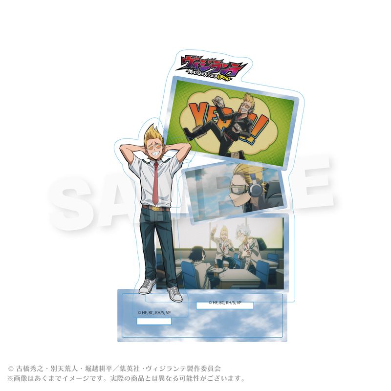 ヴィジランテ -僕のヒーローアカデミア ILLEGALS- 場面写アクリルスタンド 山田ひざし ("My Hero Academia: Vigilantes" Scenes Acrylic Stand Yamada Hizashi)