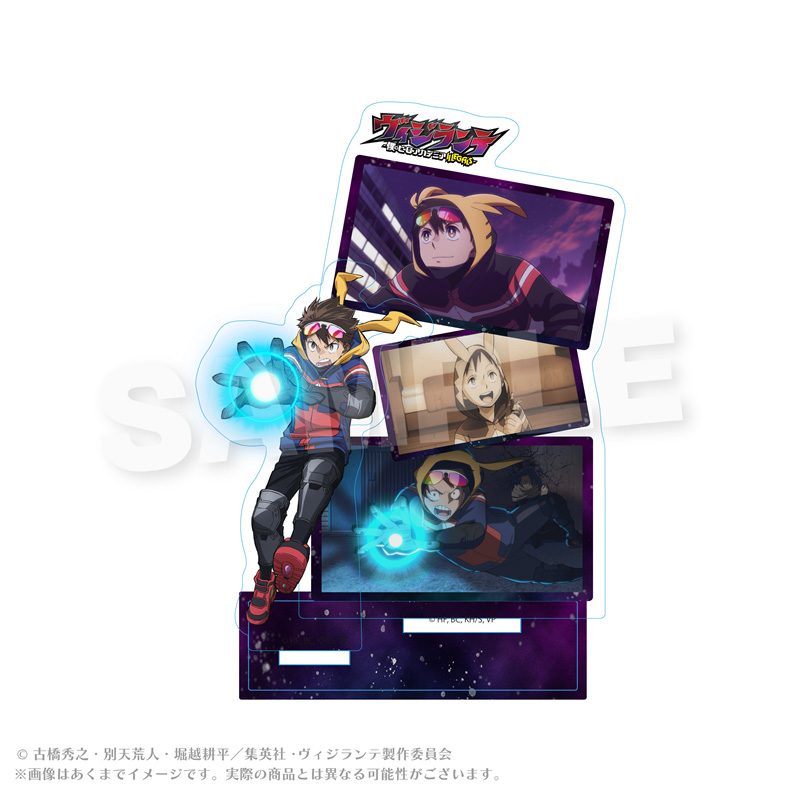 ヴィジランテ -僕のヒーローアカデミア ILLEGALS- 場面写アクリルスタンド 灰廻航一 ("My Hero Academia: Vigilantes" Scenes Acrylic Stand Haimawari Koichi)