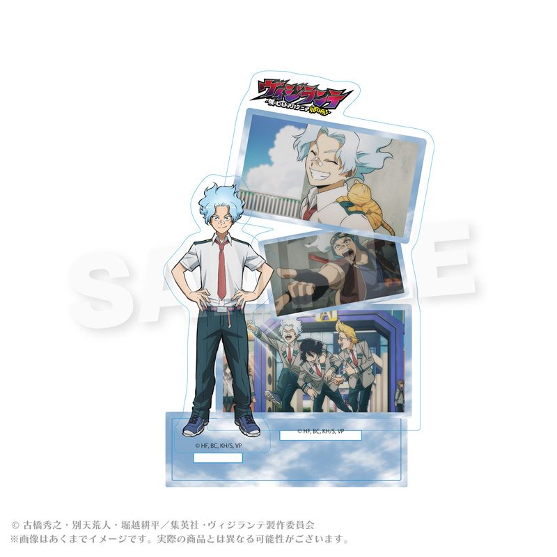 ヴィジランテ -僕のヒーローアカデミア ILLEGALS- 場面写アクリルスタンド 白雲朧 ("My Hero Academia: Vigilantes" Scenes Acrylic Stand Shirakumo Oboro)