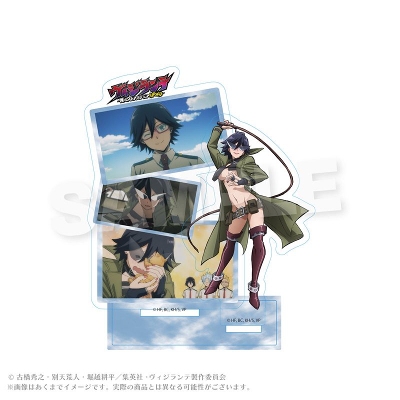 ヴィジランテ -僕のヒーローアカデミア ILLEGALS- 場面写アクリルスタンド 香山睡 ("My Hero Academia: Vigilantes" Scenes Acrylic Stand Kayama Nemuri)