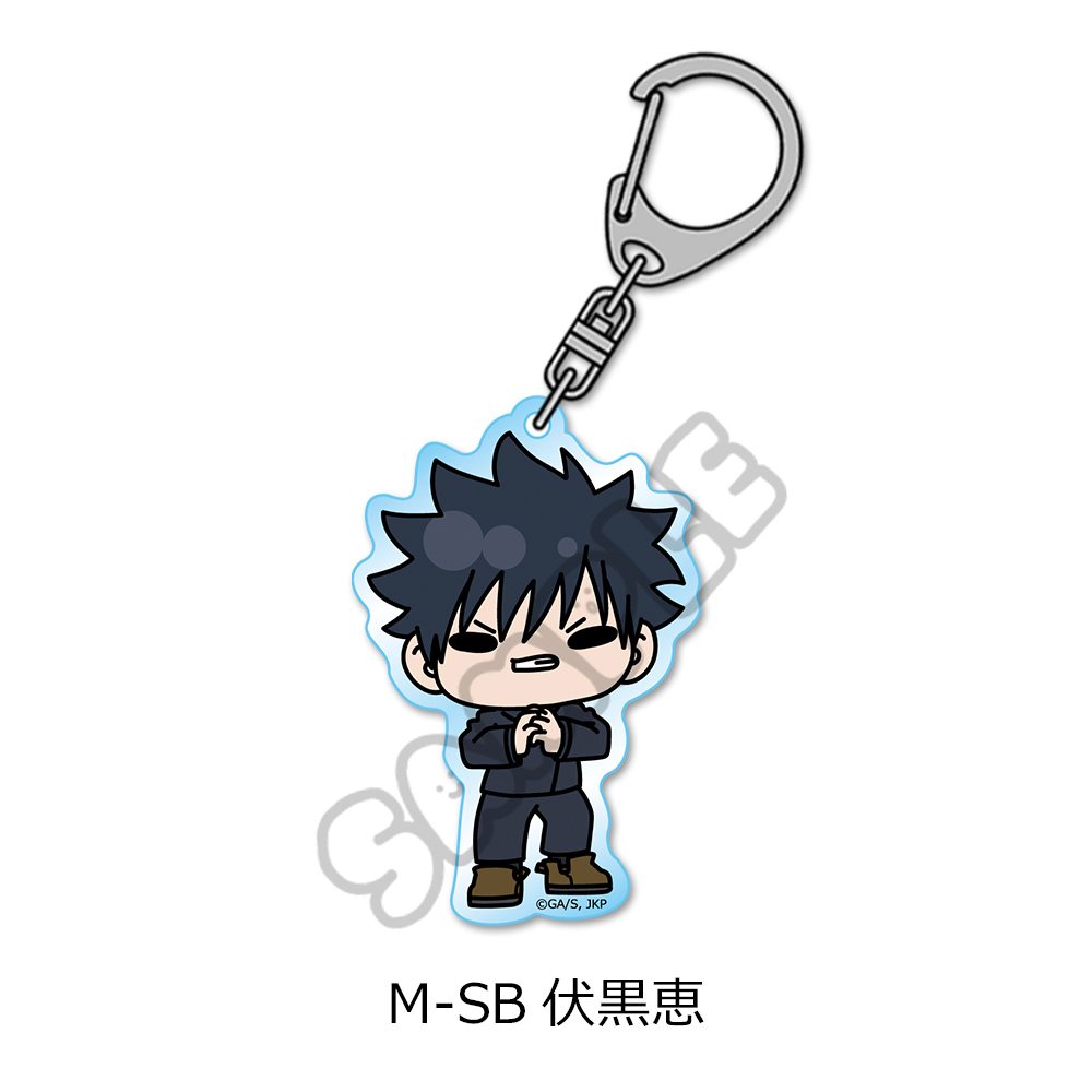 呪術廻戦 第3期 死滅回游 第2弾 アクリルキーホルダー M-SB 伏黒恵 ("Jujutsu Kaisen" Season 3 Culling Game Vol. 2 Acrylic Key Chain M-SB Fushiguro Megumi)