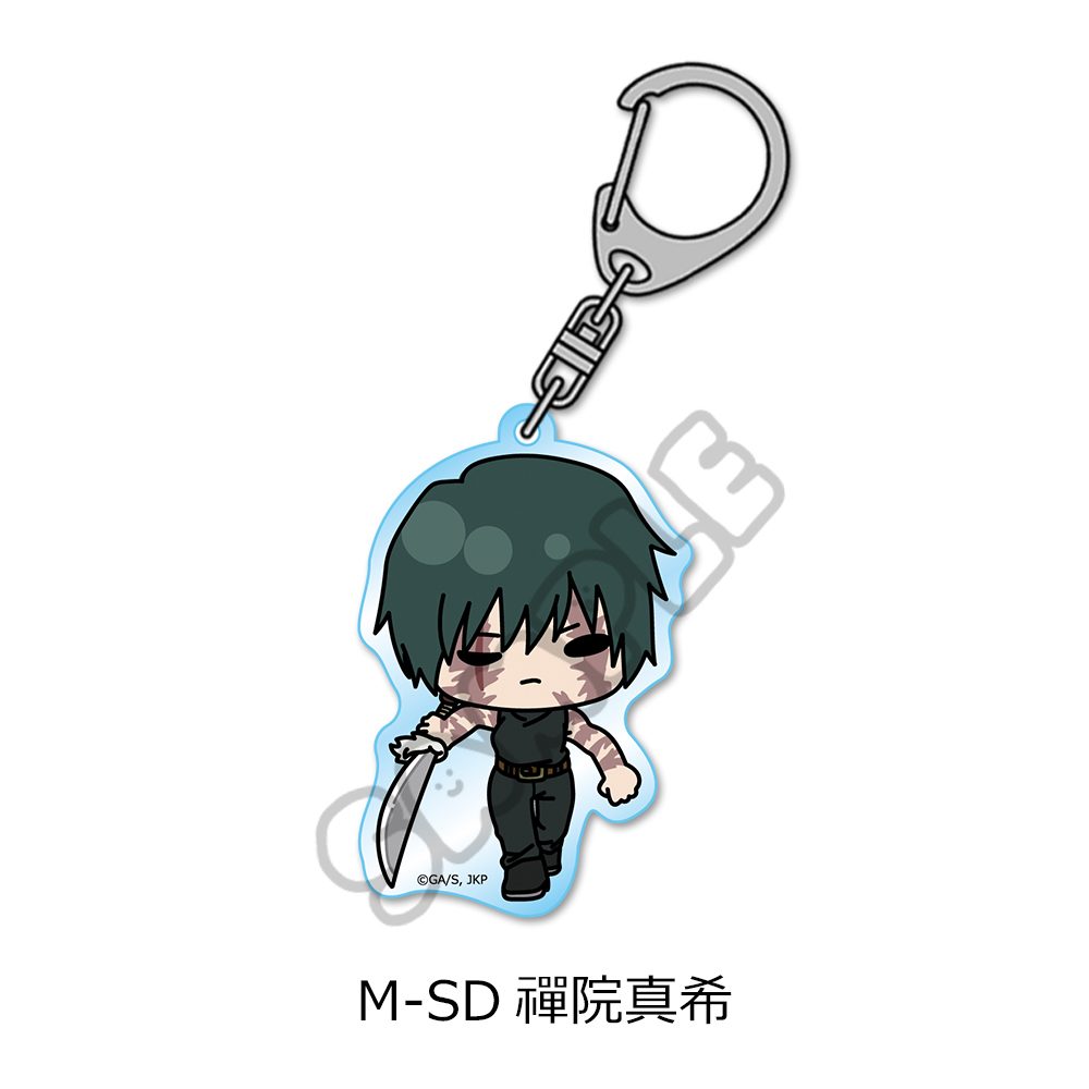 呪術廻戦 第3期 死滅回游 第2弾 アクリルキーホルダー M-SD 禪院真希 ("Jujutsu Kaisen" Season 3 Culling Game Vol. 2 Acrylic Key Chain M-SD Zen'in Maki)