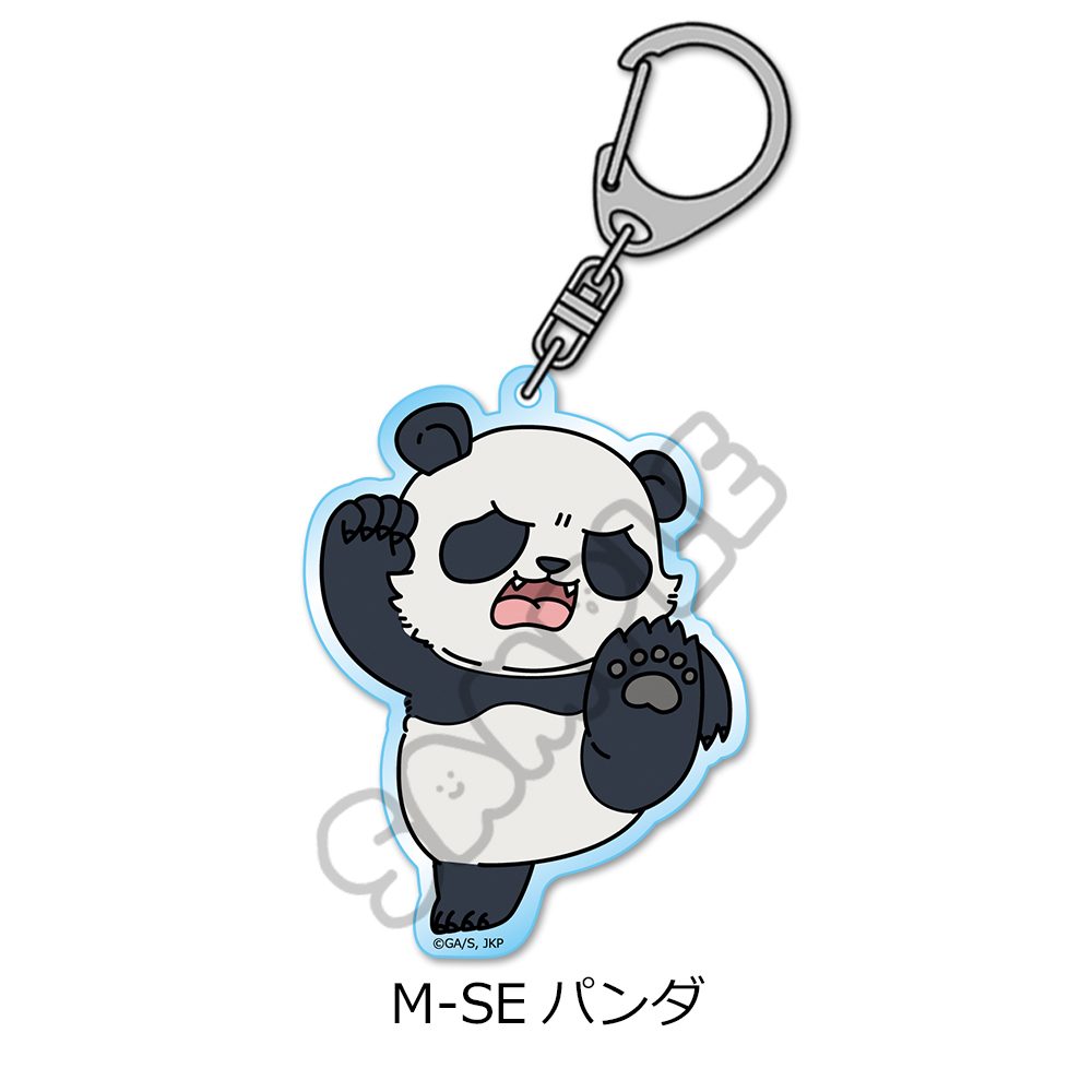 呪術廻戦 第3期 死滅回游 第2弾 アクリルキーホルダー M-SE パンダ ("Jujutsu Kaisen" Season 3 Culling Game Vol. 2 Acrylic Key Chain M-SE Panda)