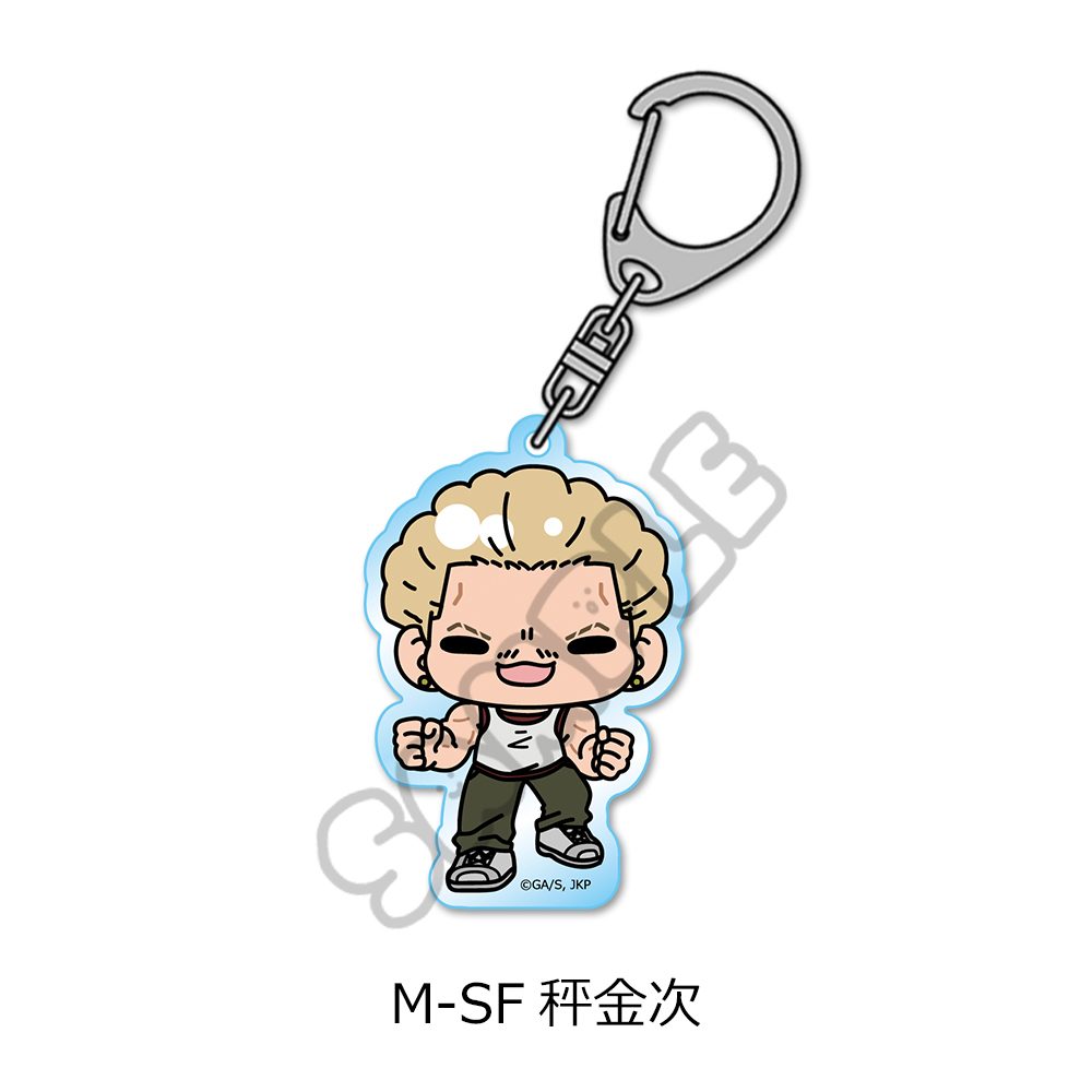 呪術廻戦 第3期 死滅回游 第2弾 アクリルキーホルダー M-SF 秤金次 ("Jujutsu Kaisen" Season 3 Culling Game Vol. 2 Acrylic Key Chain M-SF Hakari Kinji)