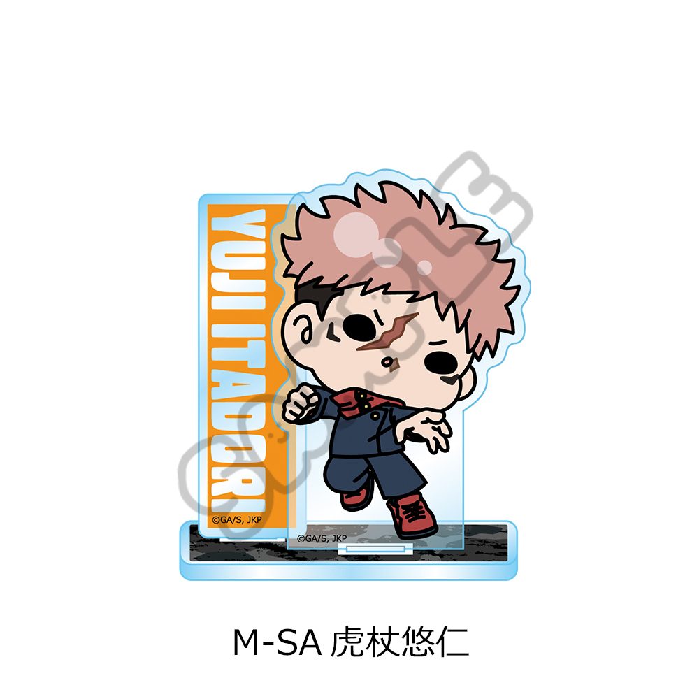 呪術廻戦 第3期 死滅回游 第2弾 アクリルスタンド M-SA 虎杖悠仁 ("Jujutsu Kaisen" Season 3 Culling Game Vol. 2 Acrylic Stand M-SA Itadori Yuji)