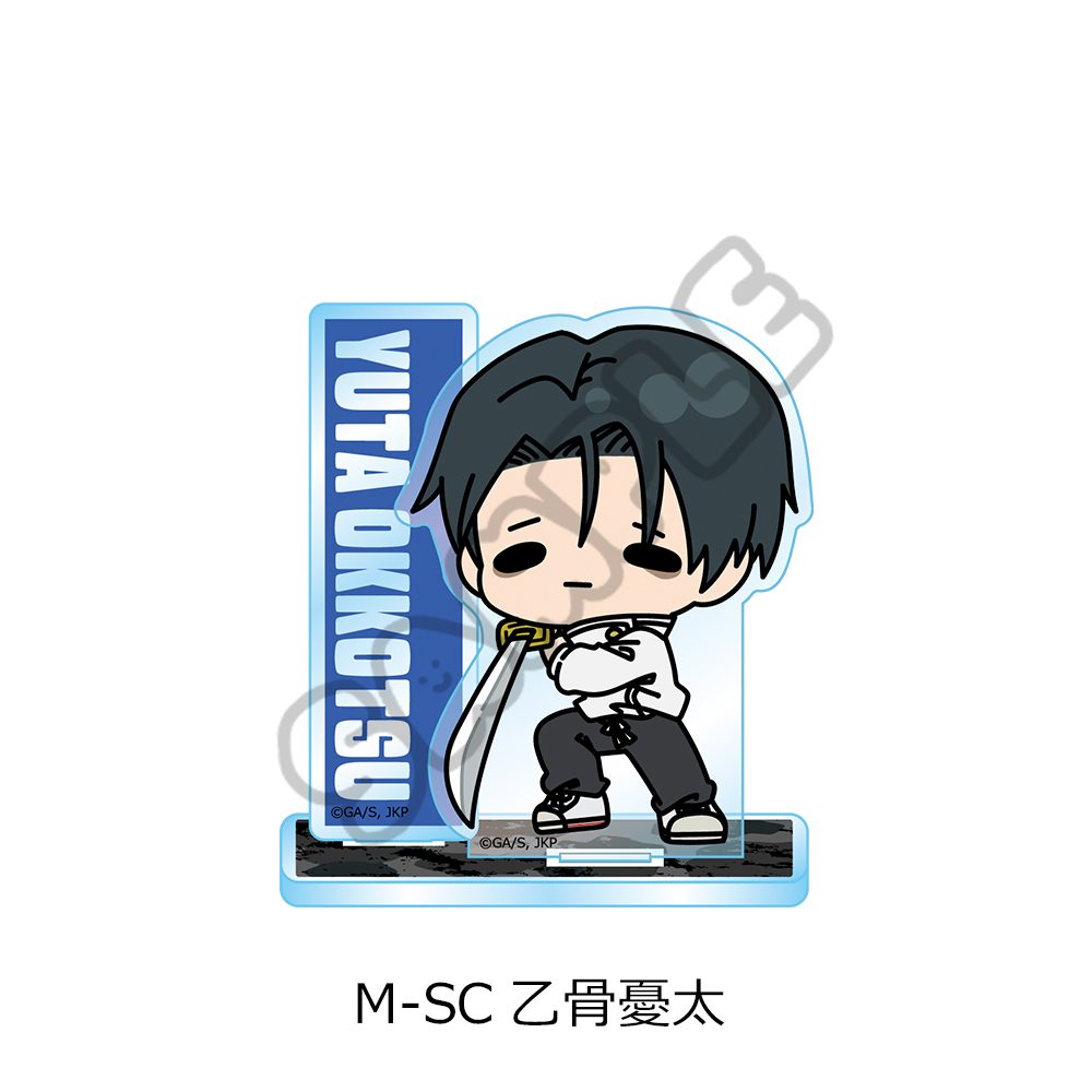 呪術廻戦 第3期 死滅回游 第2弾 アクリルスタンド M-SC 乙骨憂太 ("Jujutsu Kaisen" Season 3 Culling Game Vol. 2 Acrylic Stand M-SC Okkotsu Yuta)
