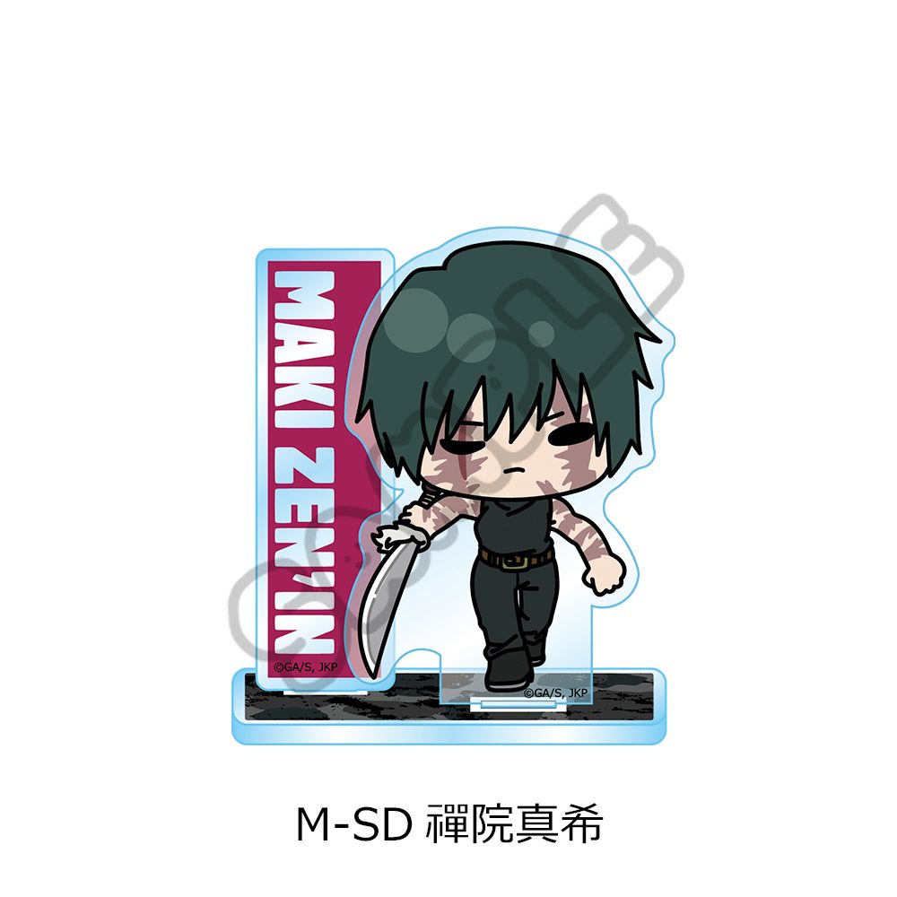 呪術廻戦 第3期 死滅回游 第2弾 アクリルスタンド M-SD 禪院真希 ("Jujutsu Kaisen" Season 3 Culling Game Vol. 2 Acrylic Stand M-SD Zen'in Maki)