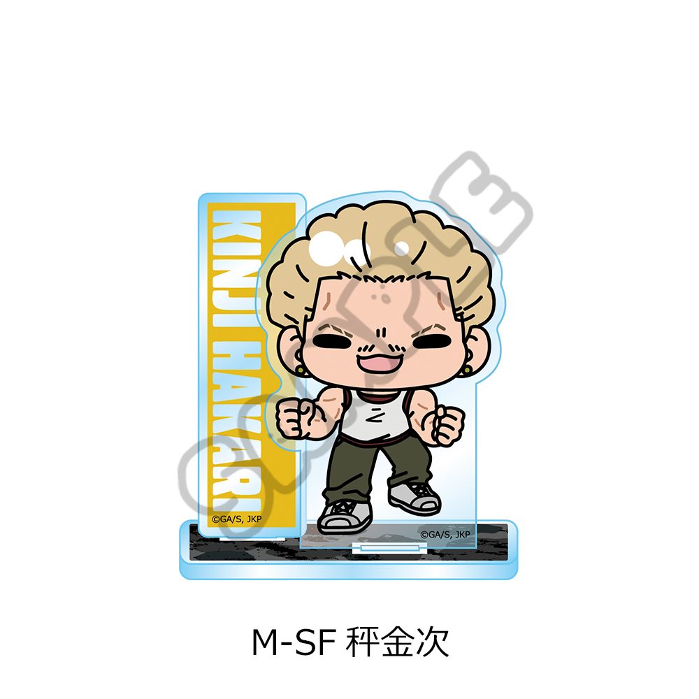 呪術廻戦 第3期 死滅回游 第2弾 アクリルスタンド M-SF 秤金次 ("Jujutsu Kaisen" Season 3 Culling Game Vol. 2 Acrylic Stand M-SF Hakari Kinji)