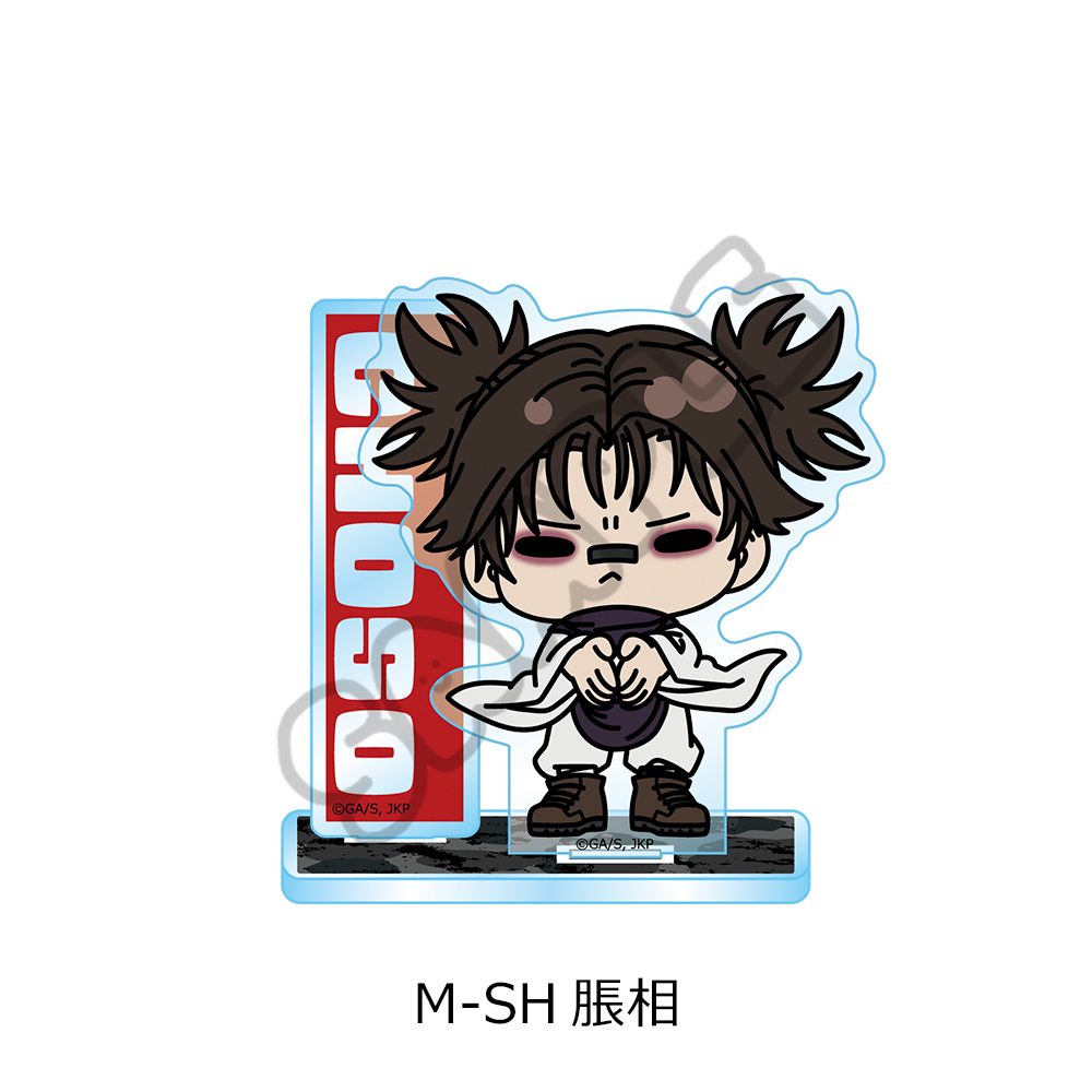 呪術廻戦 第3期 死滅回游 第2弾 アクリルスタンド M-SH 脹相 ("Jujutsu Kaisen" Season 3 Culling Game Vol. 2 Acrylic Stand M-SH Choso)