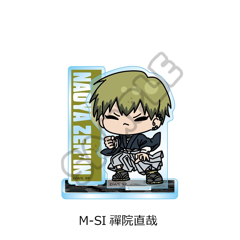 呪術廻戦 第3期 死滅回游 第2弾 アクリルスタンド M-SI 禪院直哉 ("Jujutsu Kaisen" Season 3 Culling Game Vol. 2 Acrylic Stand M-SI Zen'in Naoya)