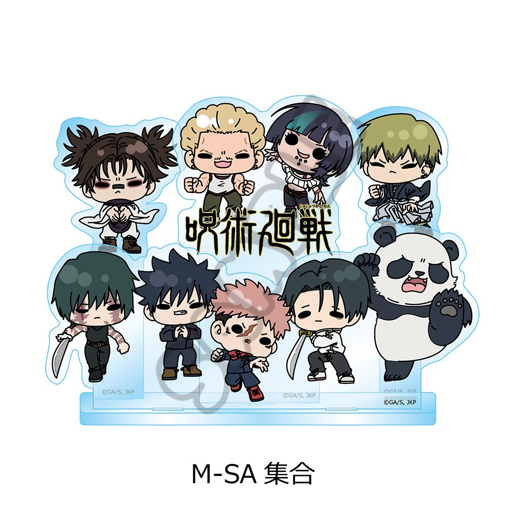 呪術廻戦 第3期 死滅回游 第2弾 ビッグアクリルスタンド M-SA 集合 ("Jujutsu Kaisen" Season 3 Culling Game Vol. 2 Big Acrylic Stand M-SA Group)