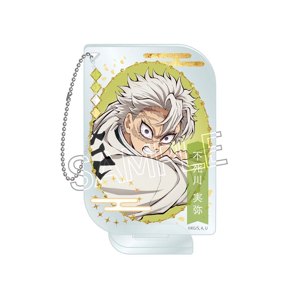鬼滅の刃 アクリルキーチェーン -ネームポップスVol.2- 不死川実弥 ("Demon Slayer: Kimetsu no Yaiba" Acrylic Key Chain -Name Pops Vol. 2- Shinazugawa Sanemi)