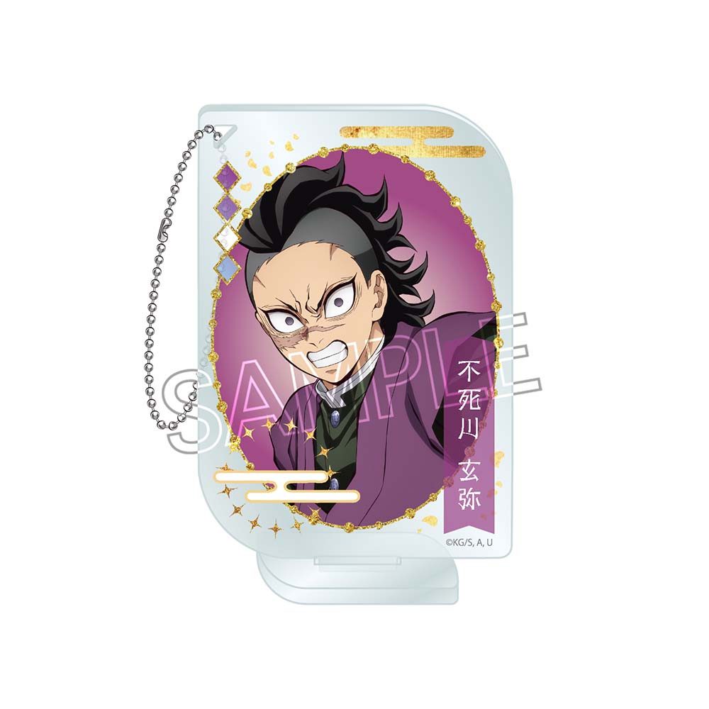 鬼滅の刃 アクリルキーチェーン -ネームポップスVol.2- 不死川玄弥 ("Demon Slayer: Kimetsu no Yaiba" Acrylic Key Chain -Name Pops Vol. 2- Shinazugawa Genya)