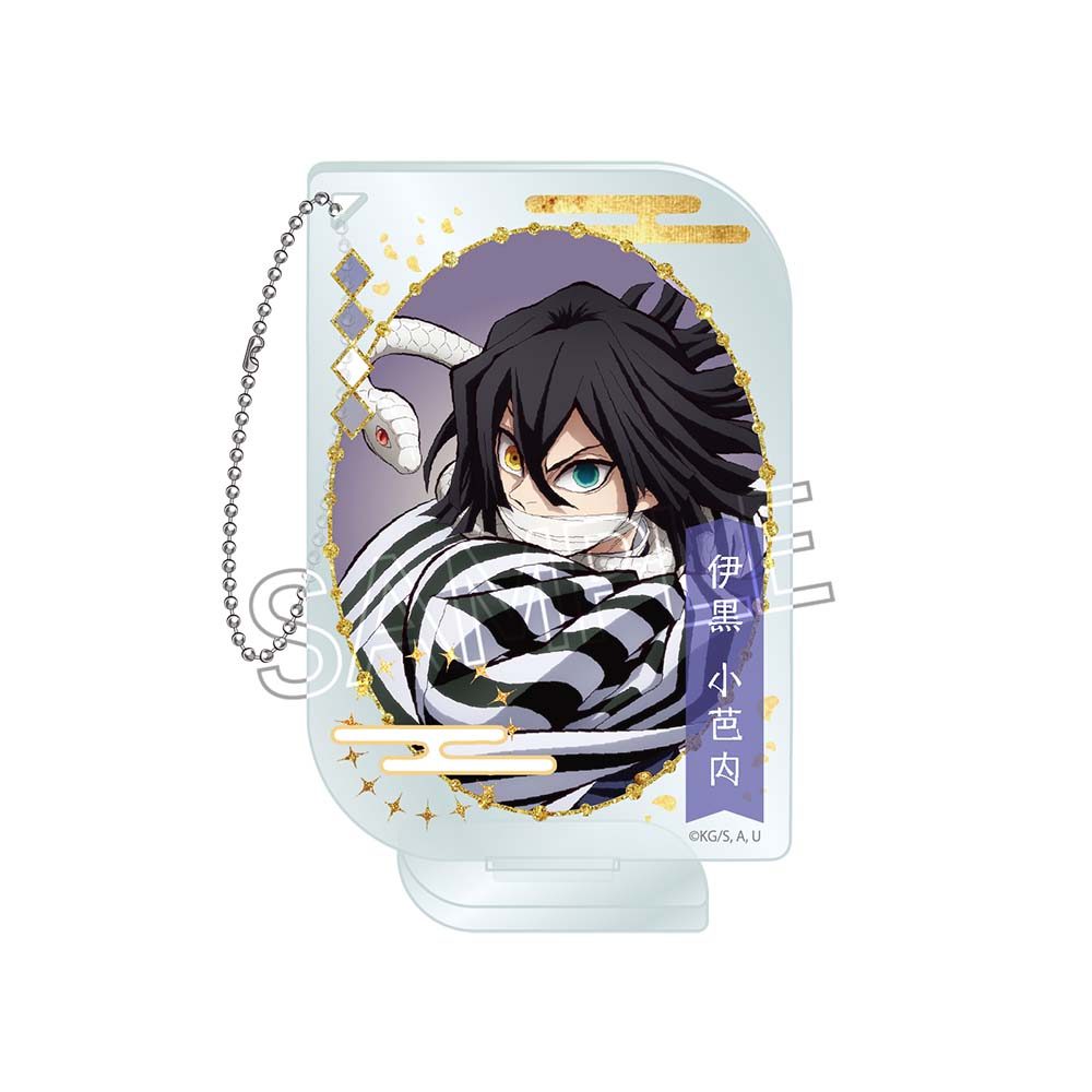 鬼滅の刃 アクリルキーチェーン -ネームポップスVol.2- 伊黒小芭内 ("Demon Slayer: Kimetsu no Yaiba" Acrylic Key Chain -Name Pops Vol. 2- Iguro Obanai)