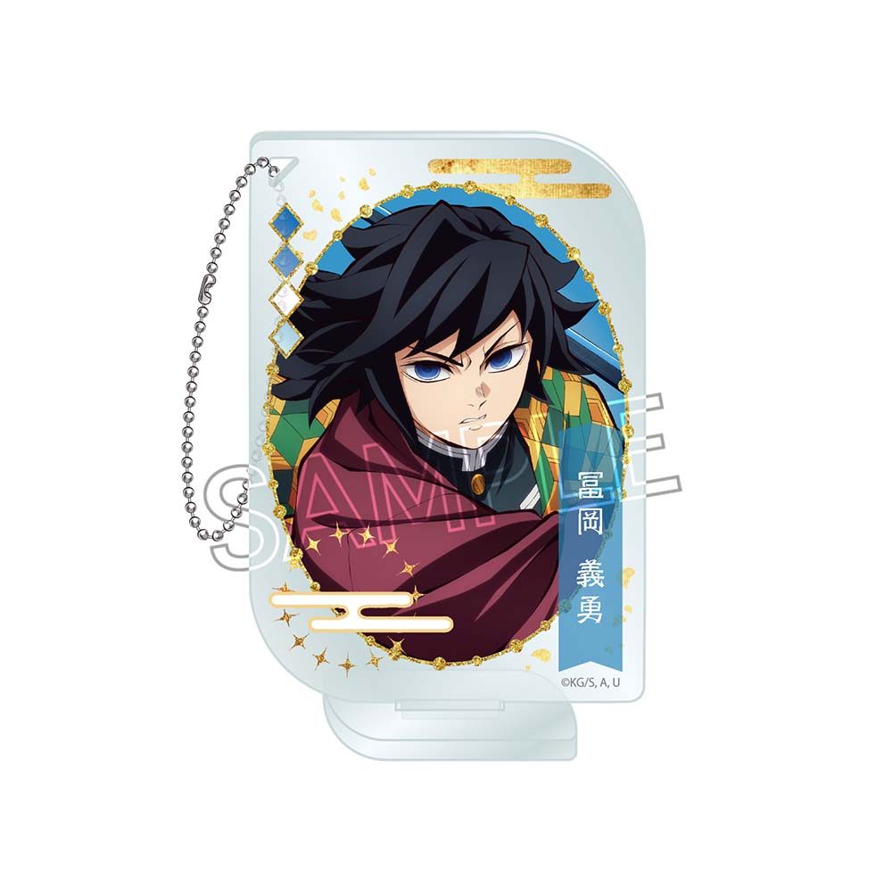 鬼滅の刃 アクリルキーチェーン -ネームポップスVol.2- 冨岡義勇 ("Demon Slayer: Kimetsu no Yaiba" Acrylic Key Chain -Name Pops Vol. 2- Tomioka Giyu)