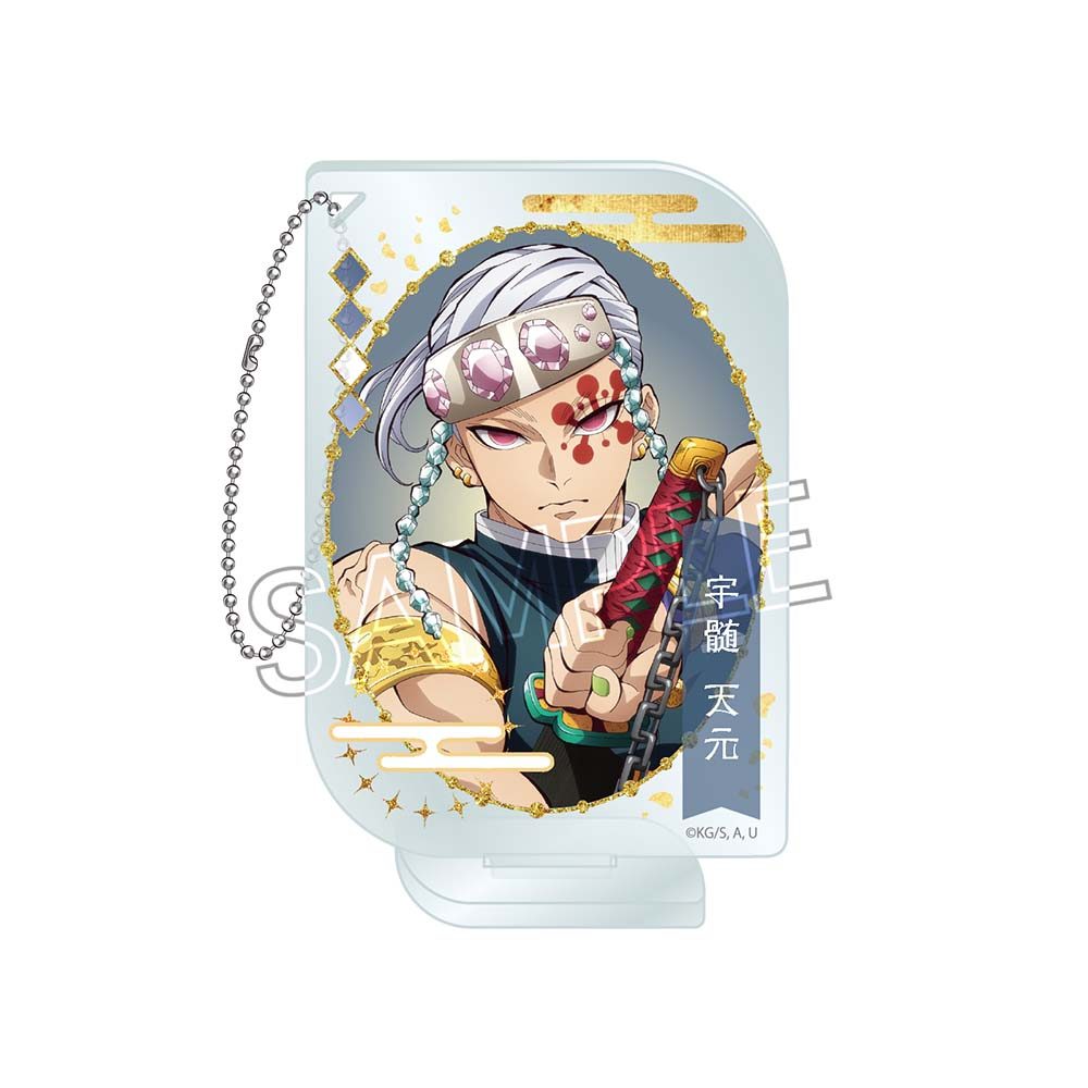 鬼滅の刃 アクリルキーチェーン -ネームポップスVol.2- 宇髄天元A ("Demon Slayer: Kimetsu no Yaiba" Acrylic Key Chain -Name Pops Vol. 2- Uzui Tengen A)