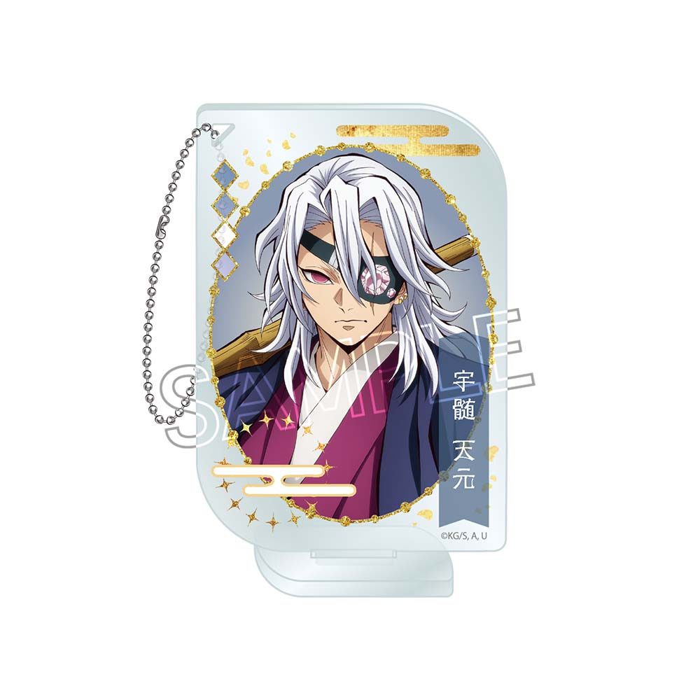 鬼滅の刃 アクリルキーチェーン -ネームポップスVol.2- 宇髄天元B ("Demon Slayer: Kimetsu no Yaiba" Acrylic Key Chain -Name Pops Vol. 2- Uzui Tengen B)
