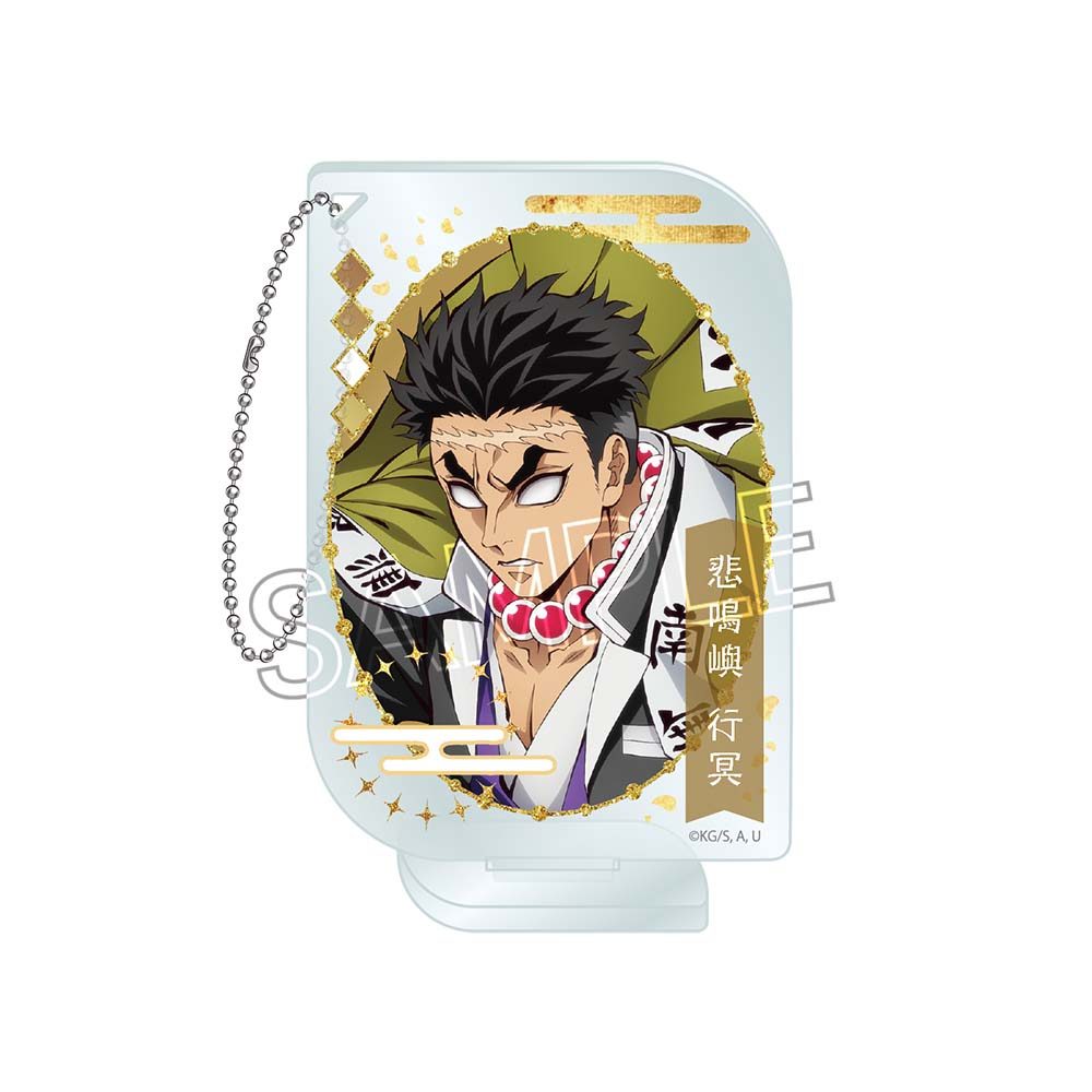 鬼滅の刃 アクリルキーチェーン -ネームポップスVol.2- 悲鳴嶼行冥 ("Demon Slayer: Kimetsu no Yaiba" Acrylic Key Chain -Name Pops Vol. 2- Himejima Gyomei)