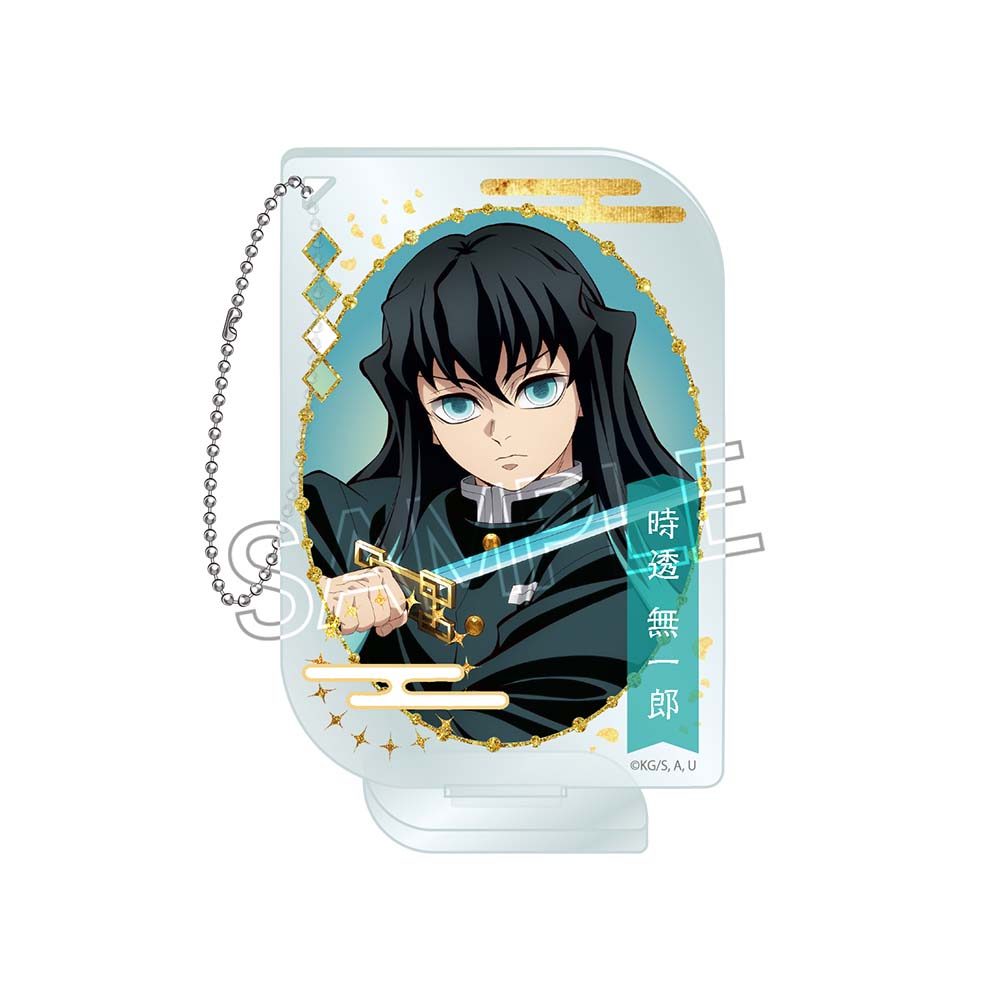 鬼滅の刃 アクリルキーチェーン -ネームポップスVol.2- 時透無一郎A ("Demon Slayer: Kimetsu no Yaiba" Acrylic Key Chain -Name Pops Vol. 2- Tokito Muichiro A)