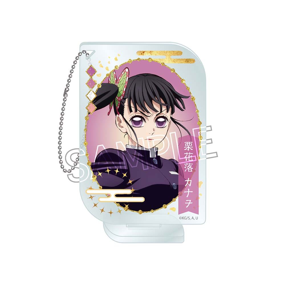 鬼滅の刃 アクリルキーチェーン -ネームポップスVol.2- 栗花落カナヲ ("Demon Slayer: Kimetsu no Yaiba" Acrylic Key Chain -Name Pops Vol. 2- Tsuyuri Kanao)