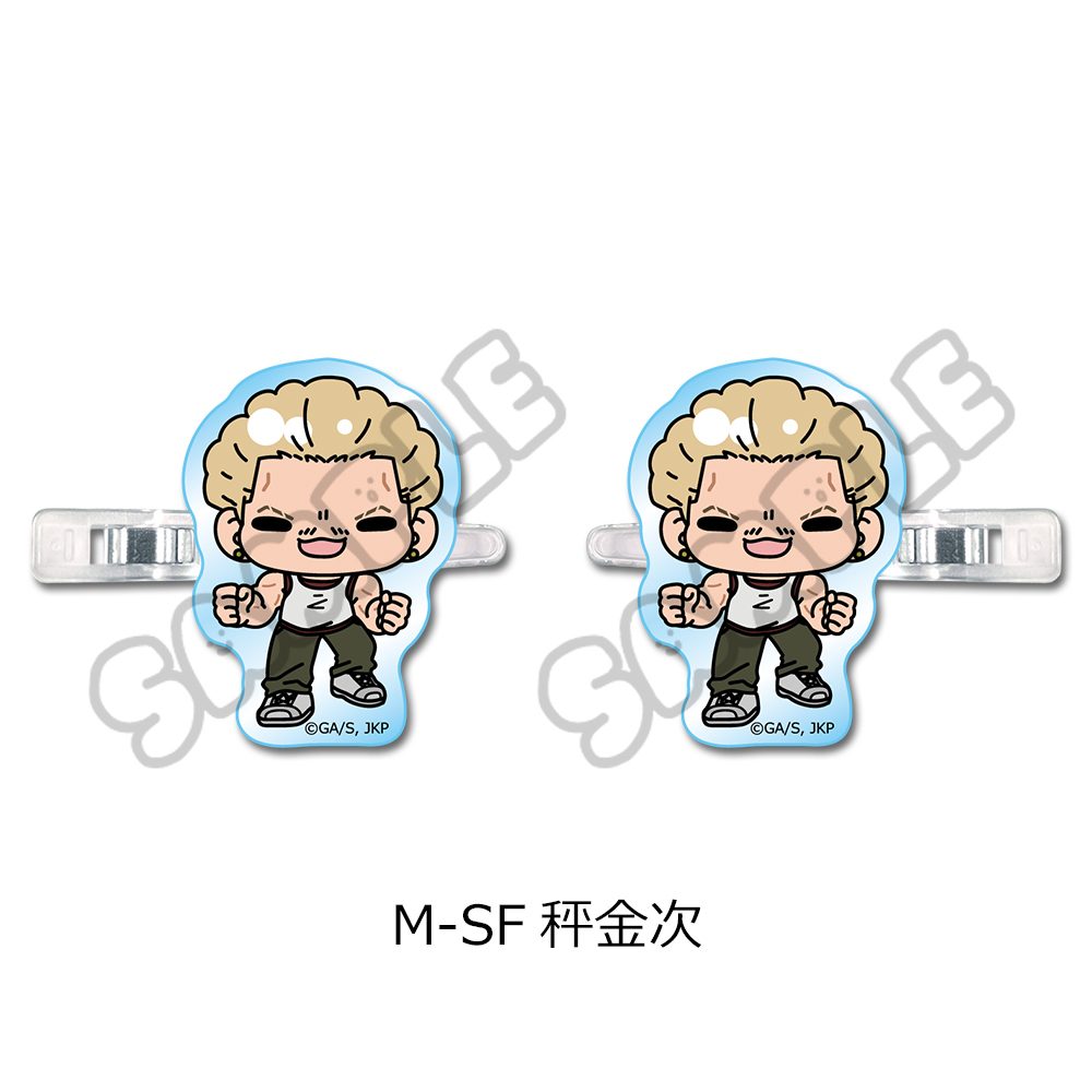 呪術廻戦 第3期 死滅回游 第2弾 前髪クリップ M-SF 秤金次 ("Jujutsu Kaisen" Season 3 Culling Game Vol. 2 Bangs Clip M-SF Hakari Kinji)