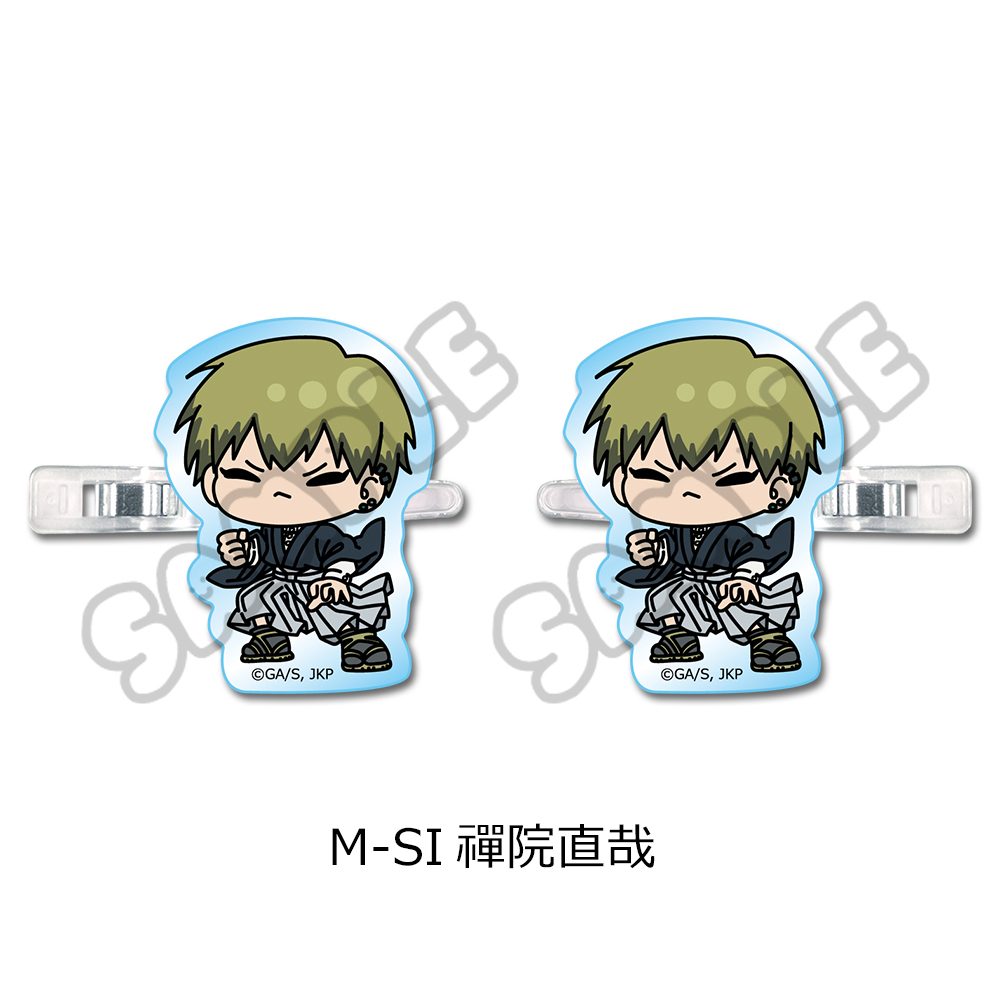 呪術廻戦 第3期 死滅回游 第2弾 前髪クリップ M-SI 禪院直哉 ("Jujutsu Kaisen" Season 3 Culling Game Vol. 2 Bangs Clip M-SI Zen'in Naoya)