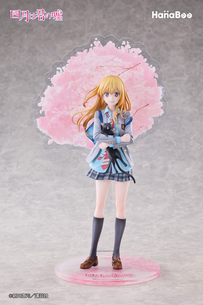 HanaBee 四月は君の嘘 宮園かをり 1/6スケール塗装済完成品フィギュア (HANABEE "YOUR LIE IN APRIL" MIYAZONO KAORI 1/6 SCALE FIGURE)