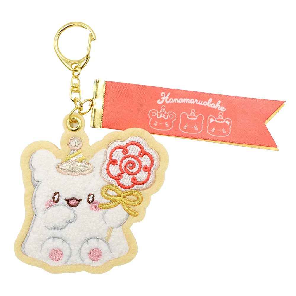 はなまるおばけ 相良刺繍フェルトキーホルダー イエロー 8203-717 (HANAMARUOBAKE Chenille Embroidery Felt Key Chain Yellow 8203-717)