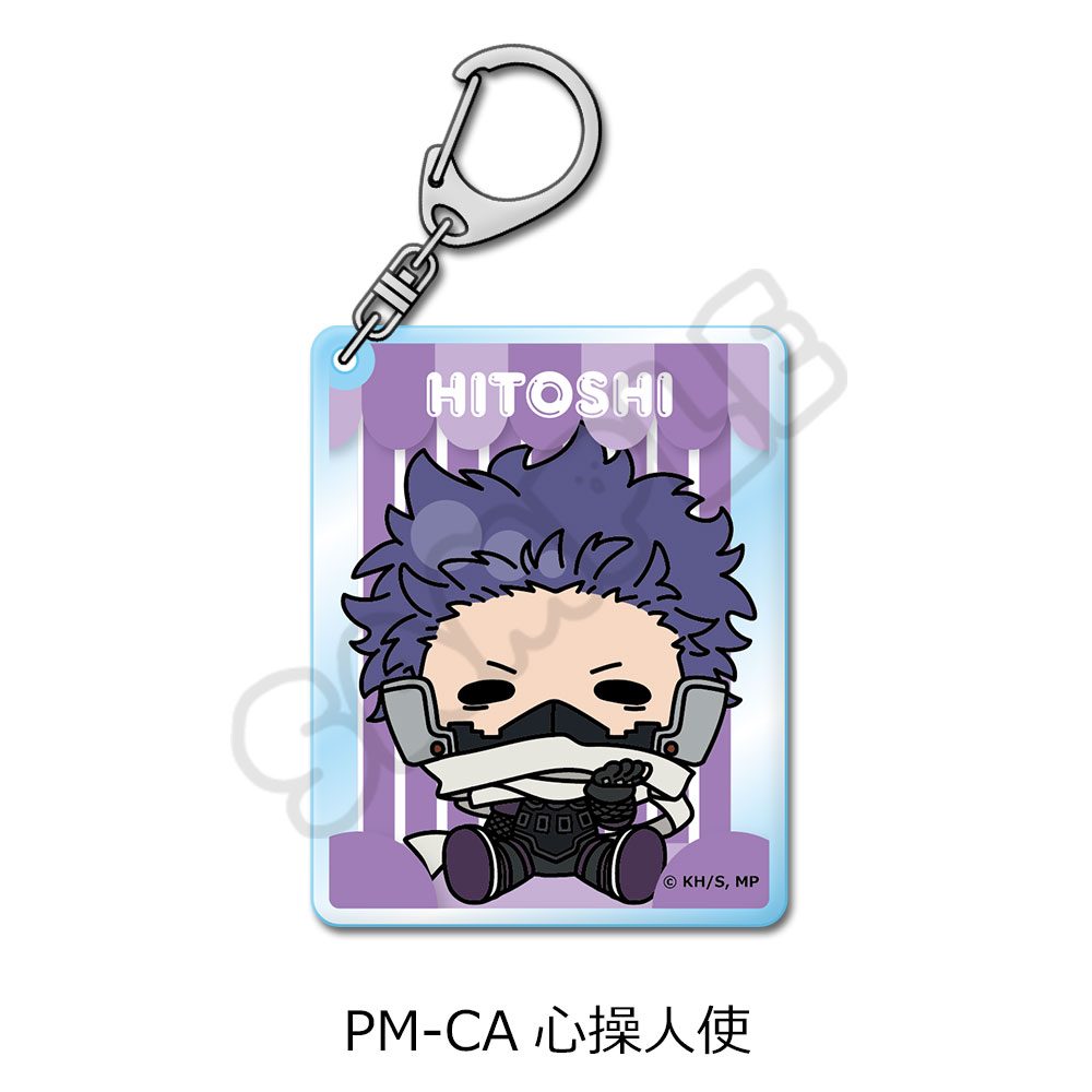 僕のヒーローアカデミア POTEmocho 第5弾 アクリルキーホルダー PM-CA 心操人使 ("My Hero Academia" POTEmocho Vol. 5 Acrylic Key Chain PM-CA Shinso Hitoshi)