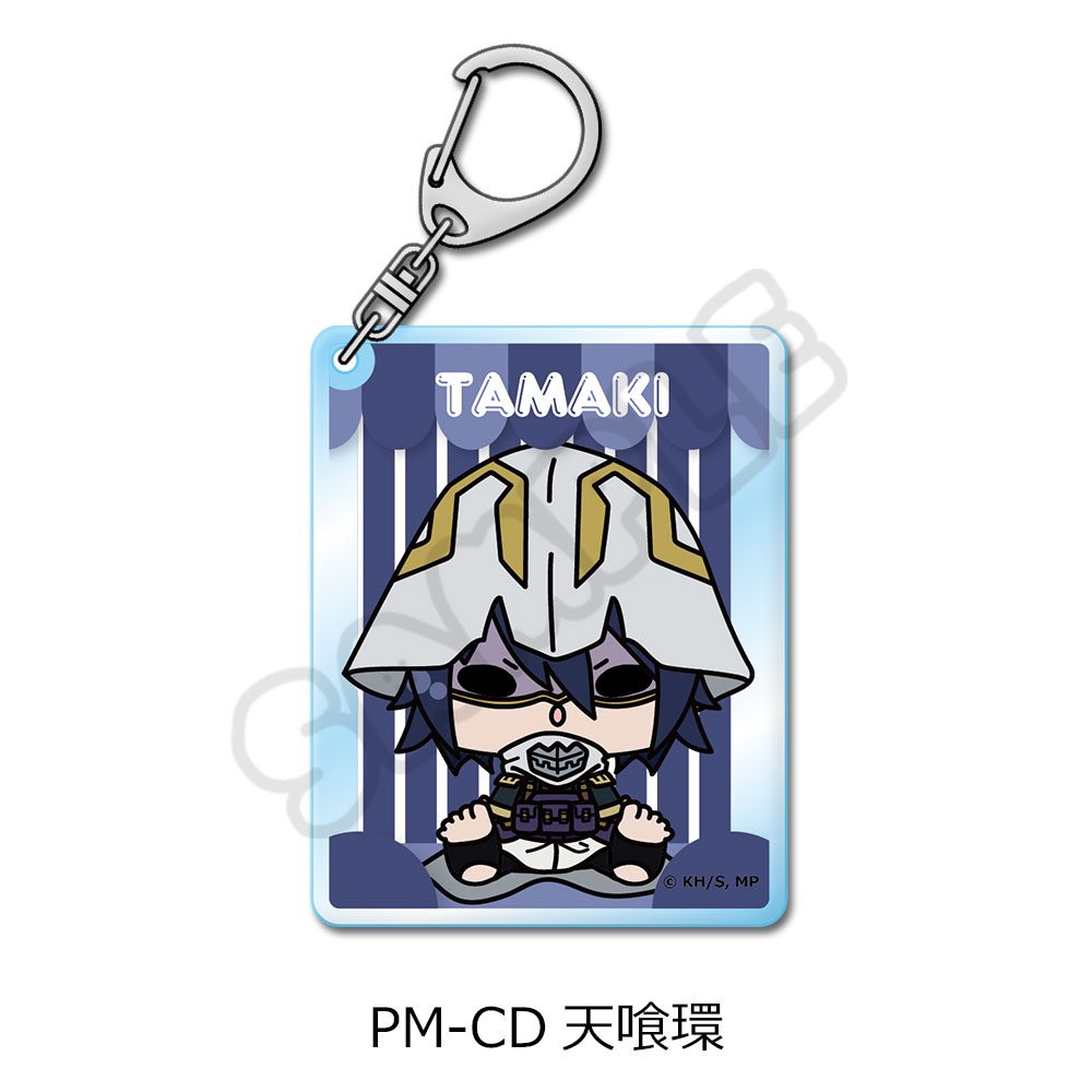 僕のヒーローアカデミア POTEmocho 第5弾 アクリルキーホルダー PM-CD 天喰環 ("My Hero Academia" POTEmocho Vol. 5 Acrylic Key Chain PM-CD Amajiki Tamaki)